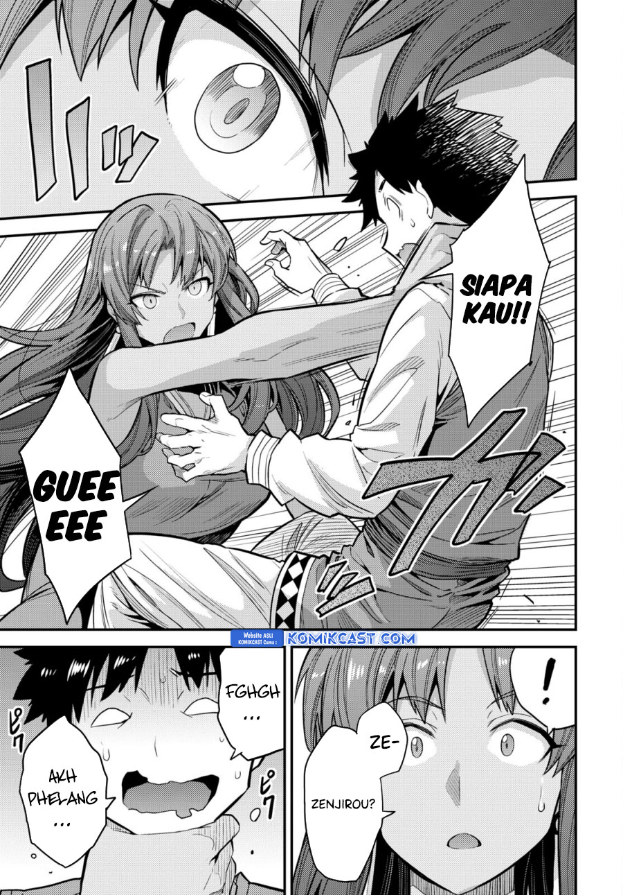 Risou No Himo Seikatsu Chapter 67 Halaman 6