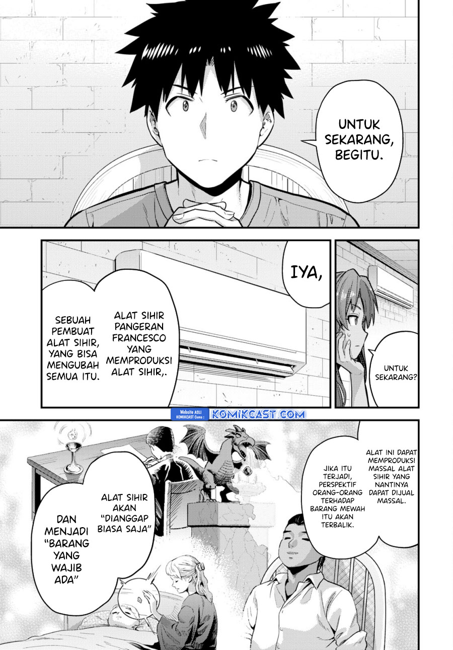 Risou No Himo Seikatsu Chapter 67 Halaman 24