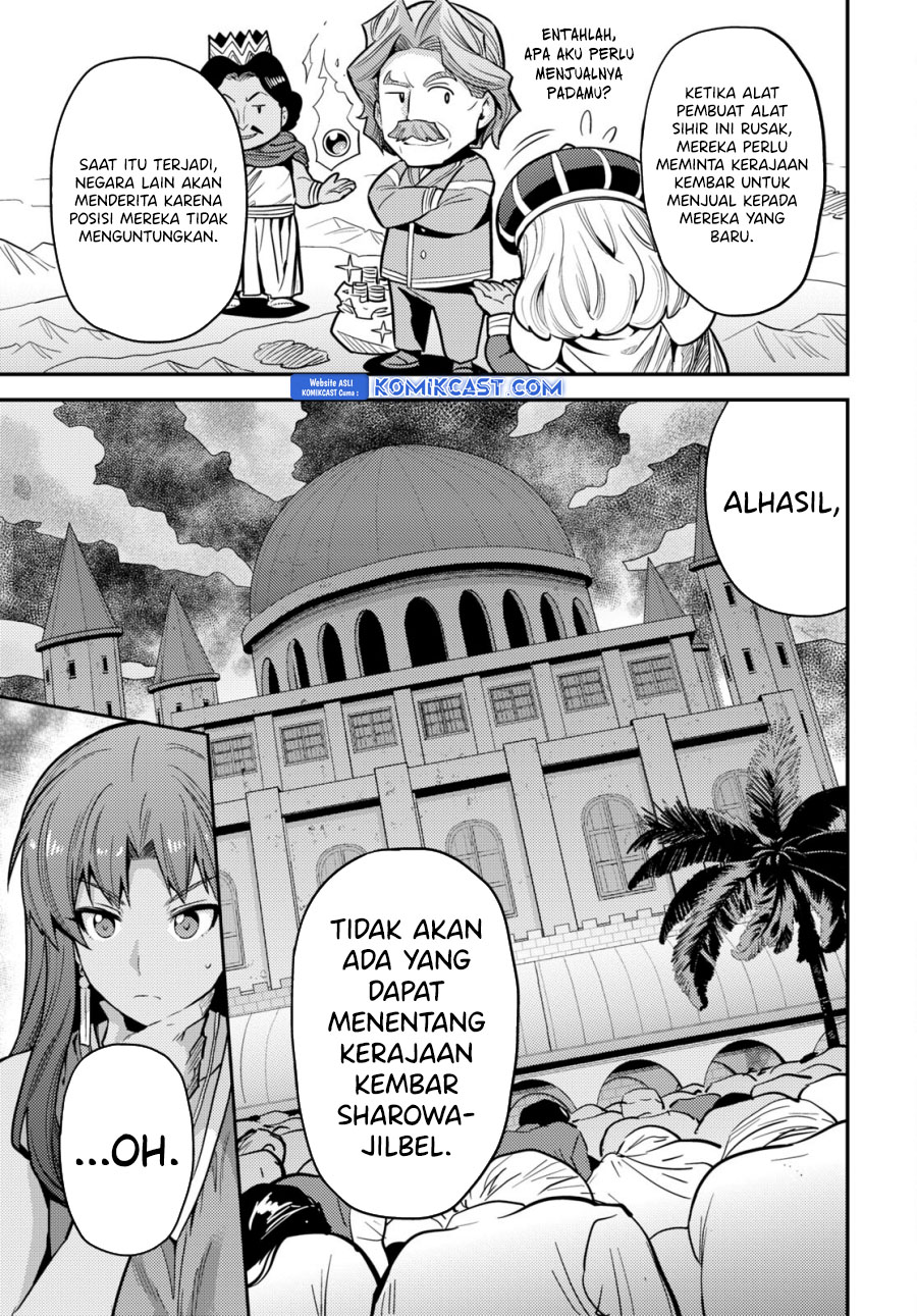 Risou No Himo Seikatsu Chapter 67 Halaman 30