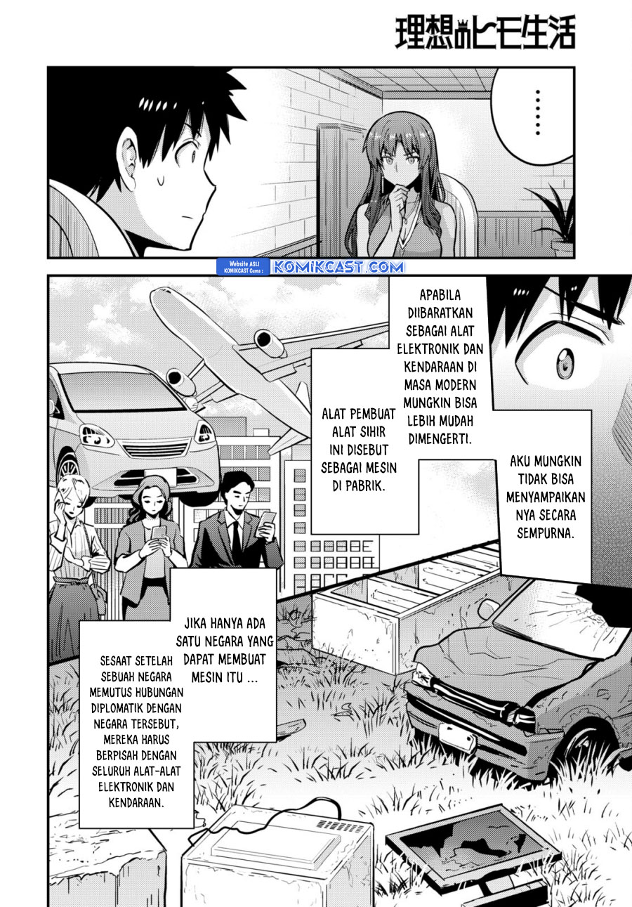 Risou No Himo Seikatsu Chapter 67 Halaman 31