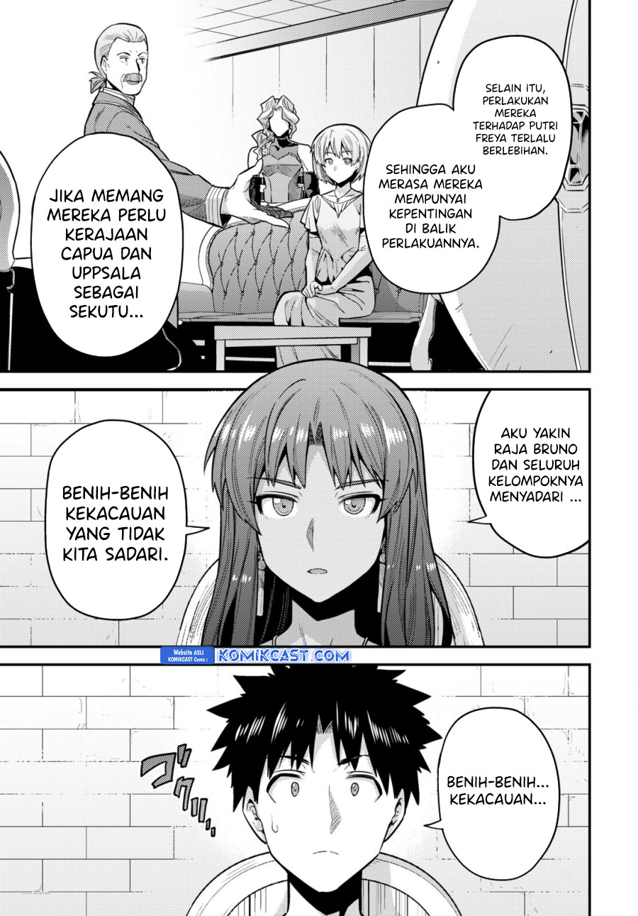 Risou No Himo Seikatsu Chapter 67 Halaman 34