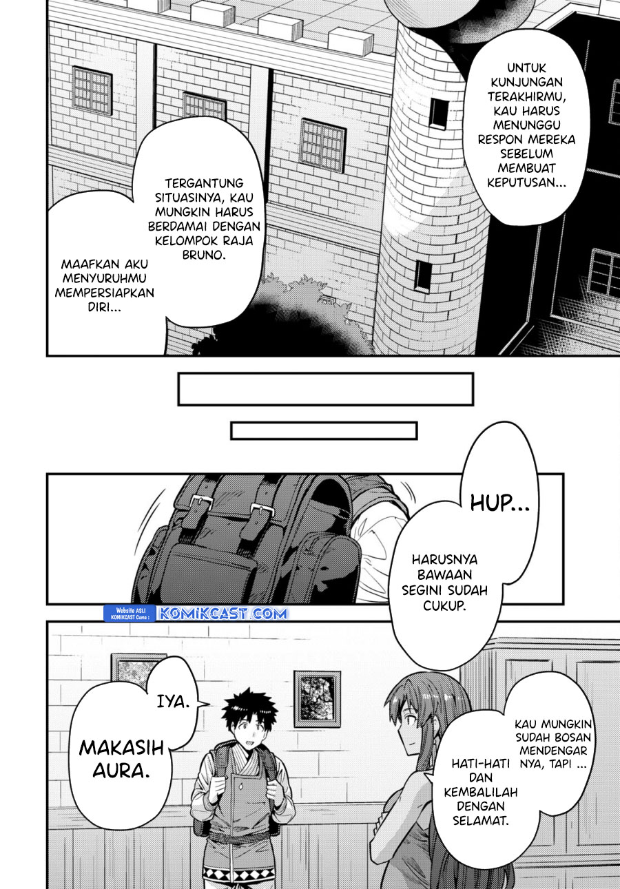 Risou No Himo Seikatsu Chapter 67 Halaman 35