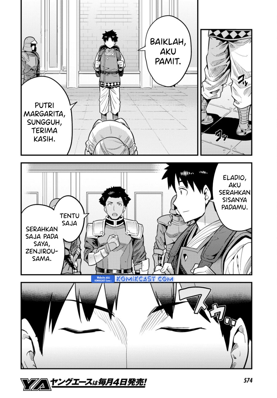 Risou No Himo Seikatsu Chapter 68 Halaman 31
