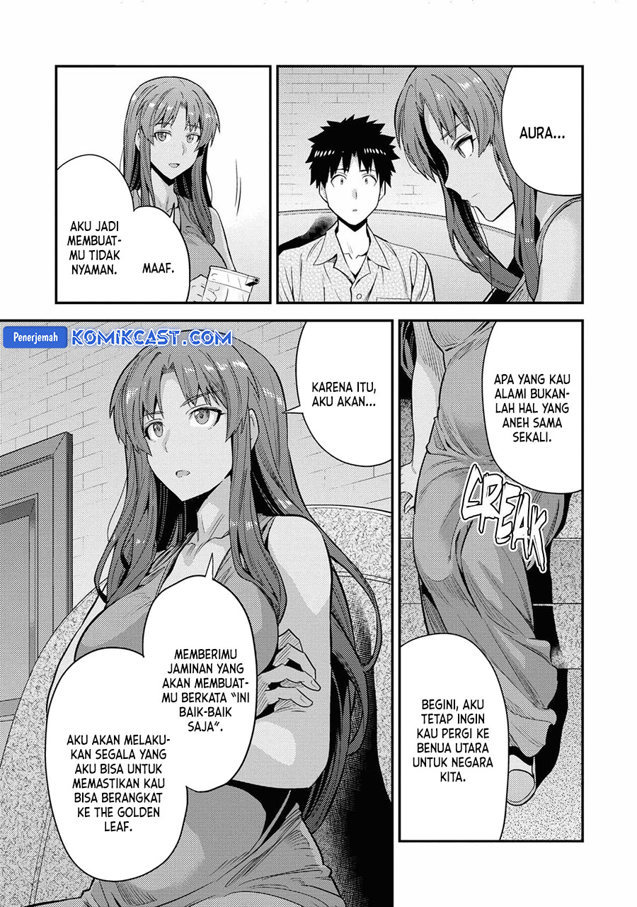 Risou No Himo Seikatsu Chapter 70 Halaman 20