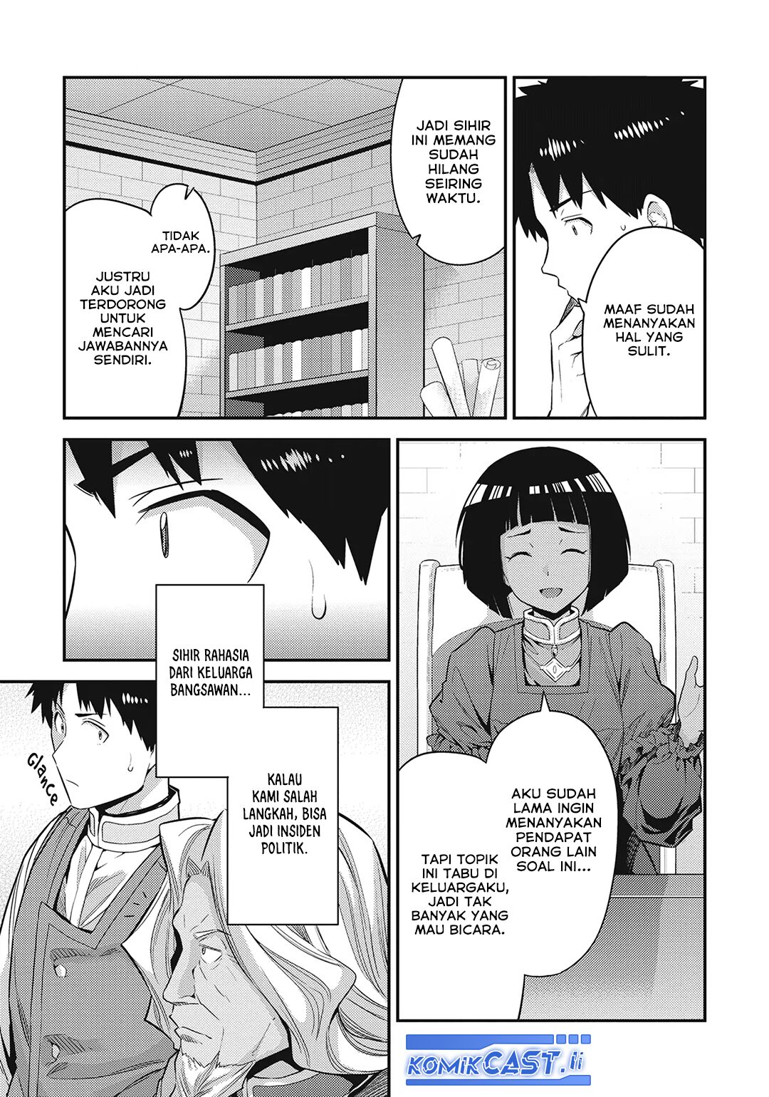 Risou No Himo Seikatsu Chapter 72 Halaman 18