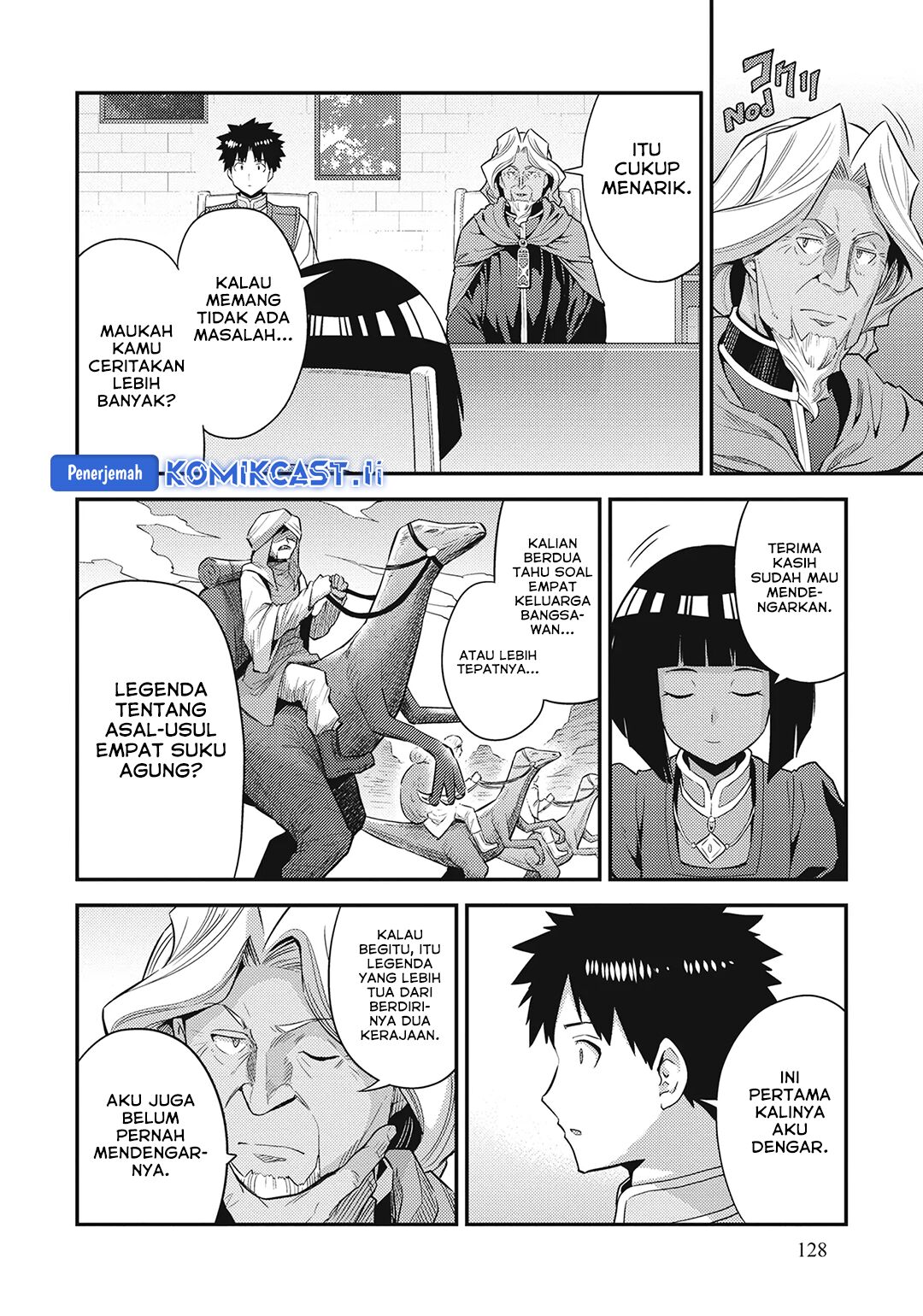 Risou No Himo Seikatsu Chapter 72 Halaman 19