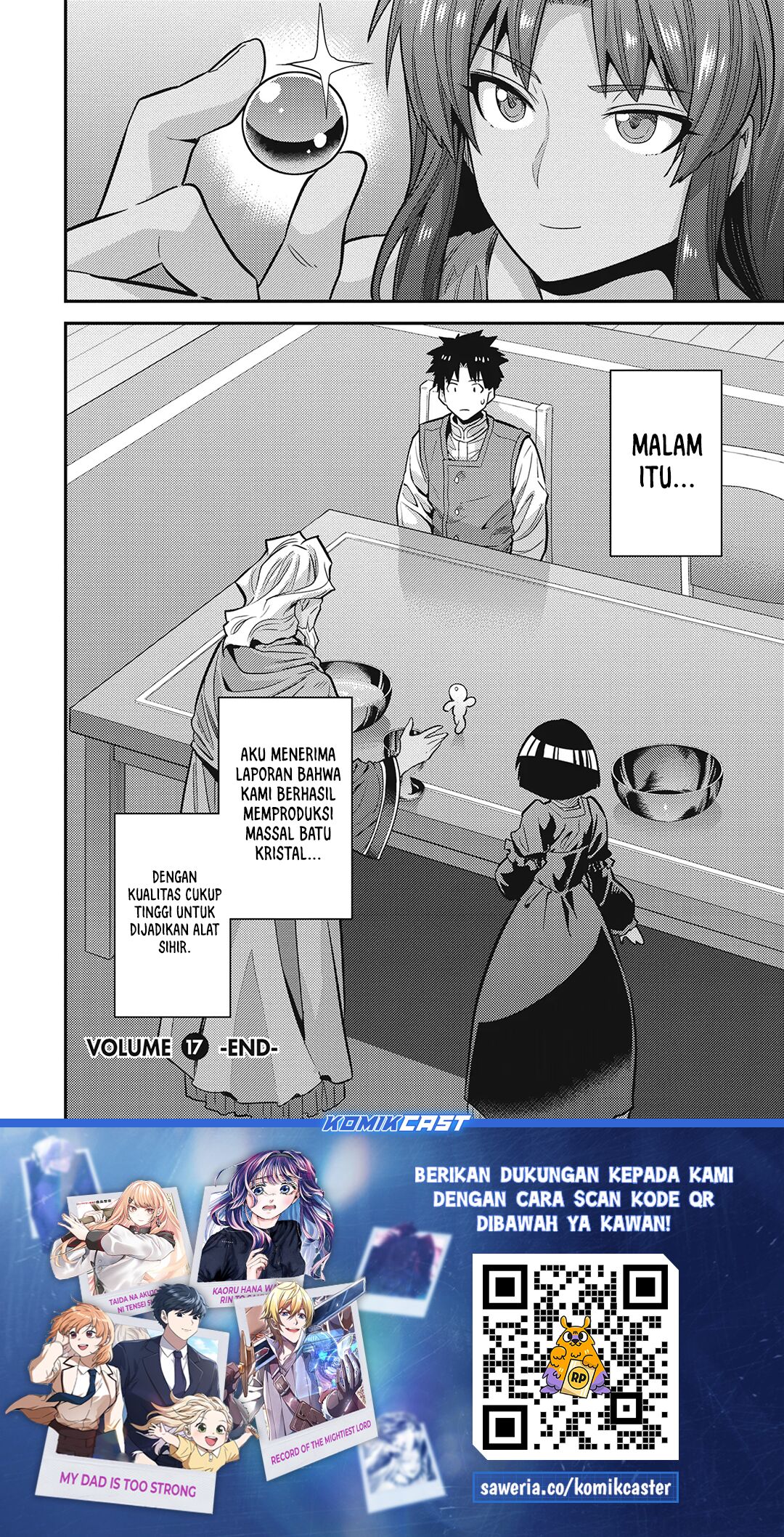 Risou No Himo Seikatsu Chapter 72 Halaman 43