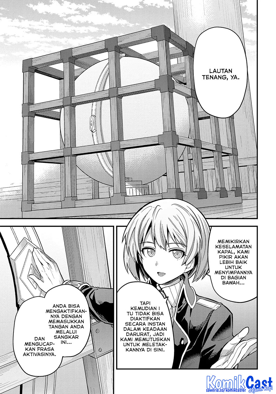 Risou No Himo Seikatsu Chapter 75 Halaman 6