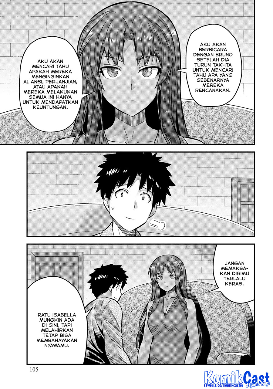 Risou No Himo Seikatsu Chapter 75 Halaman 35