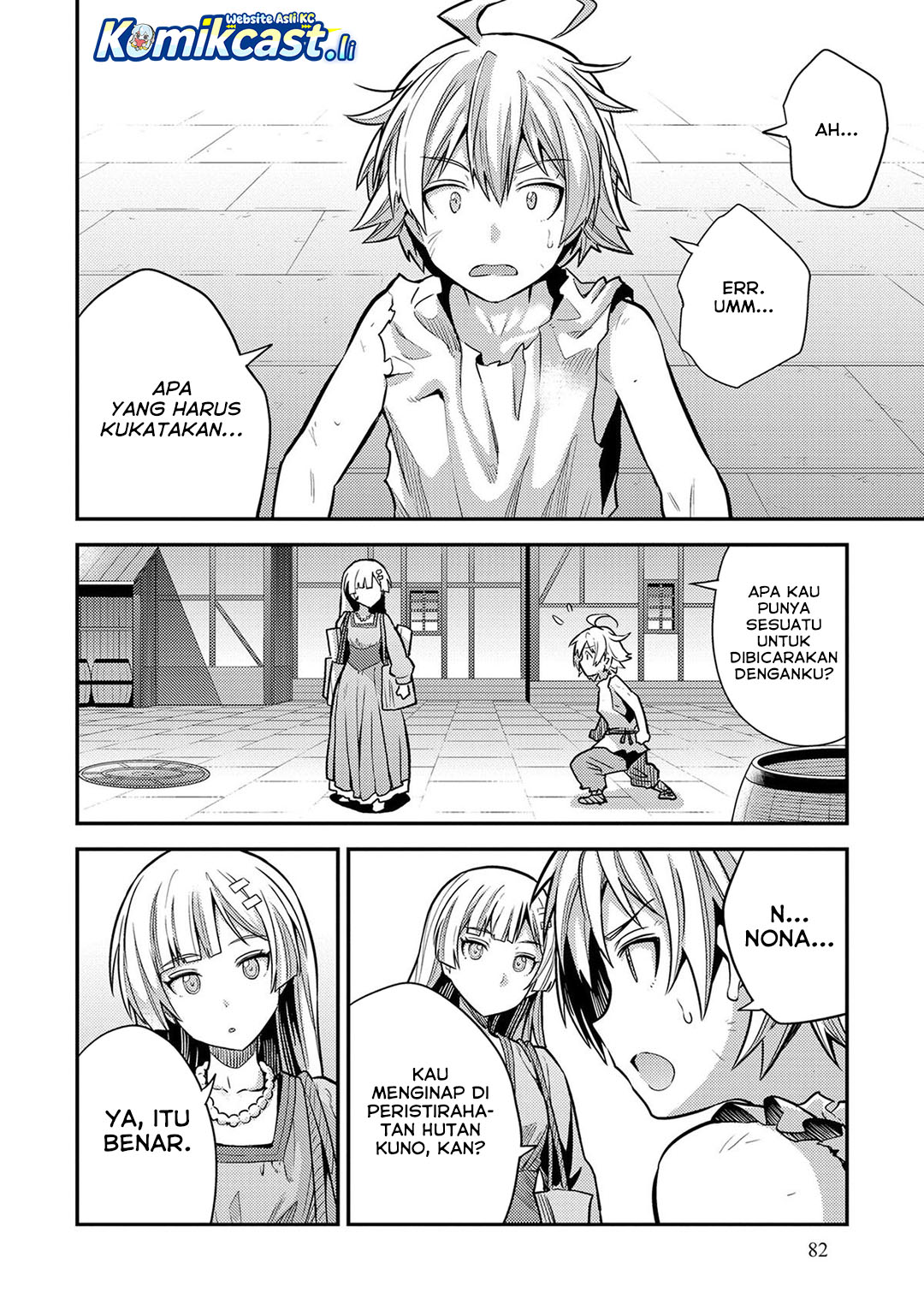 Risou No Himo Seikatsu Chapter 78 Halaman 35