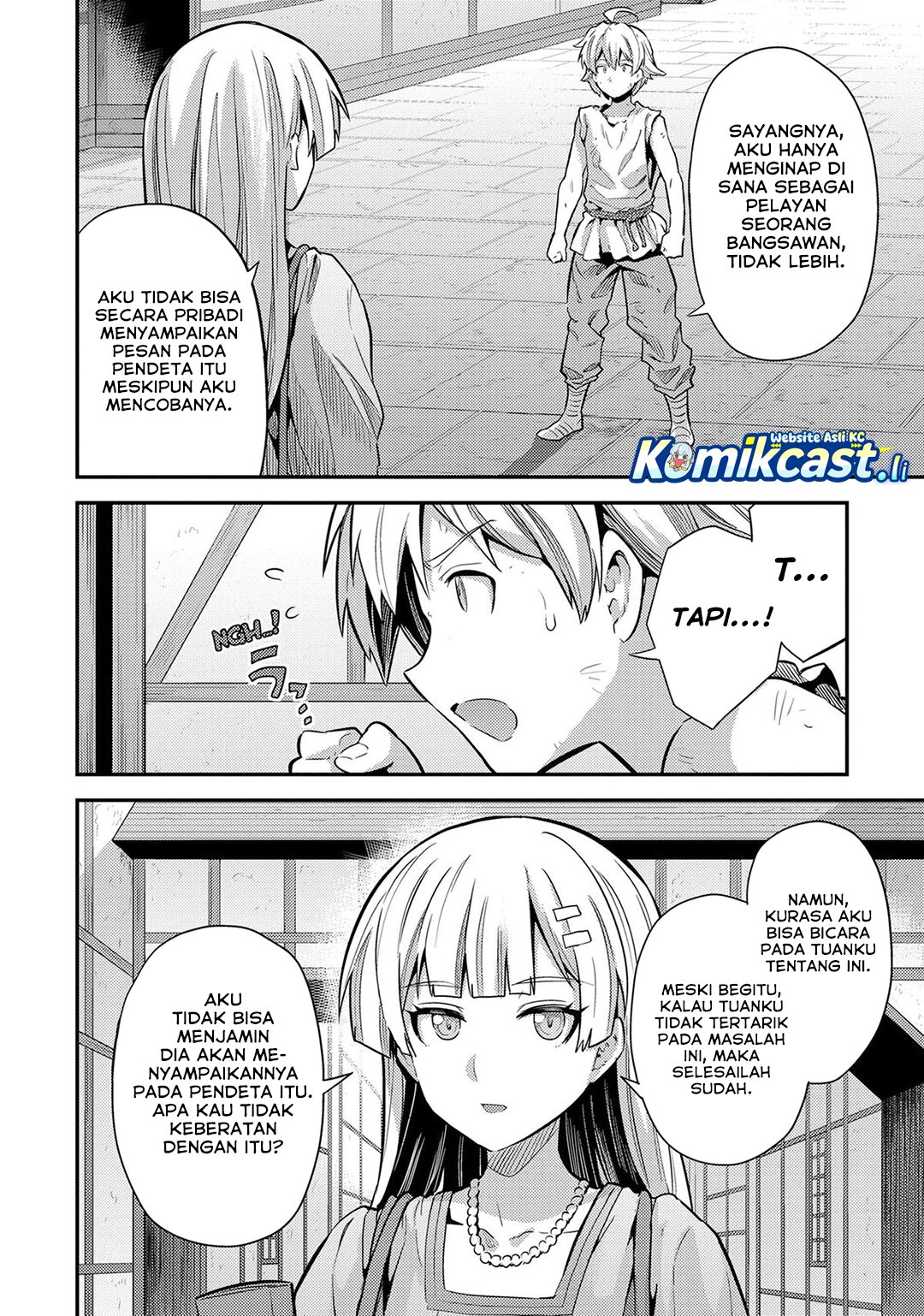 Risou No Himo Seikatsu Chapter 79 Halaman 5