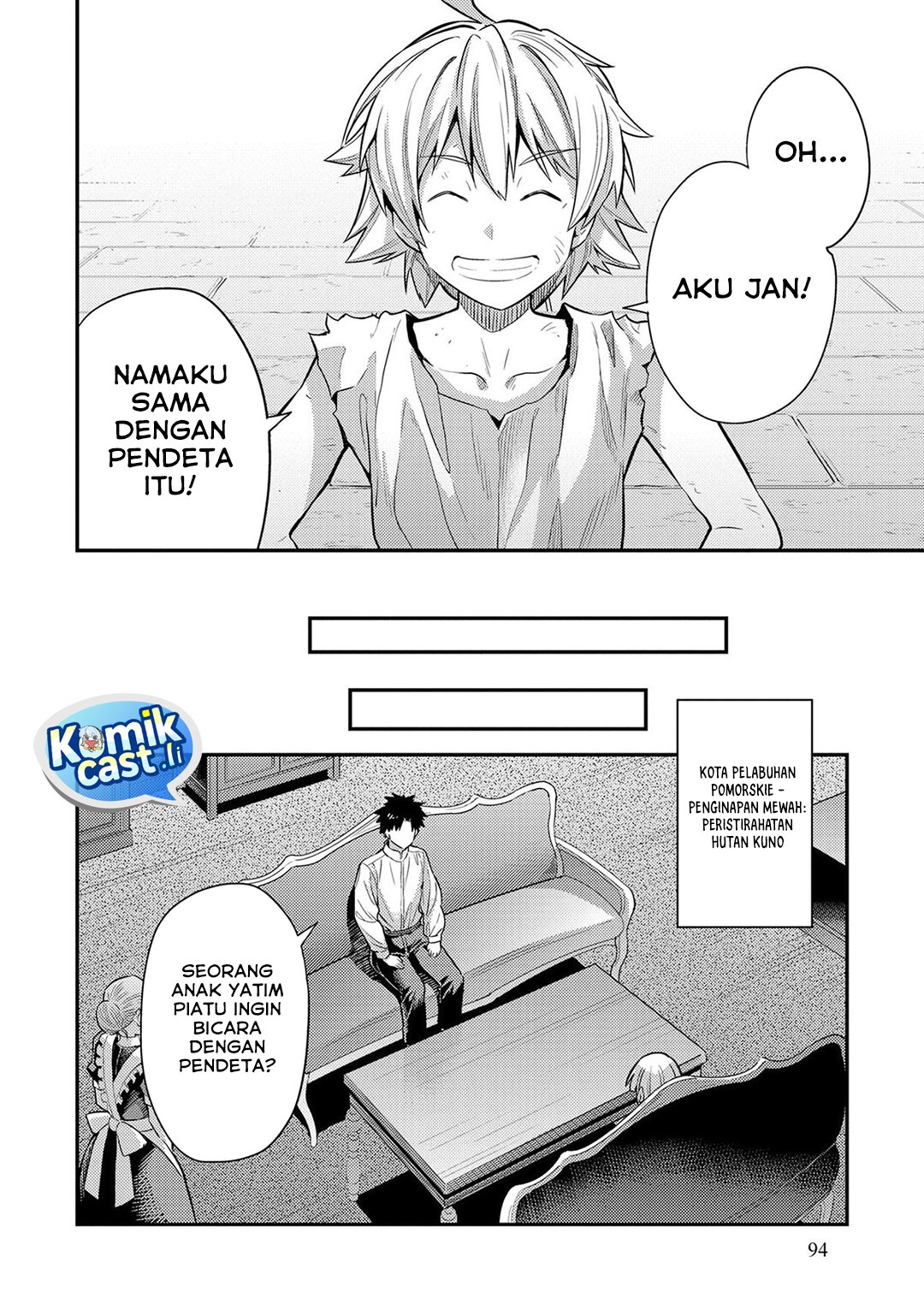 Risou No Himo Seikatsu Chapter 79 Halaman 9
