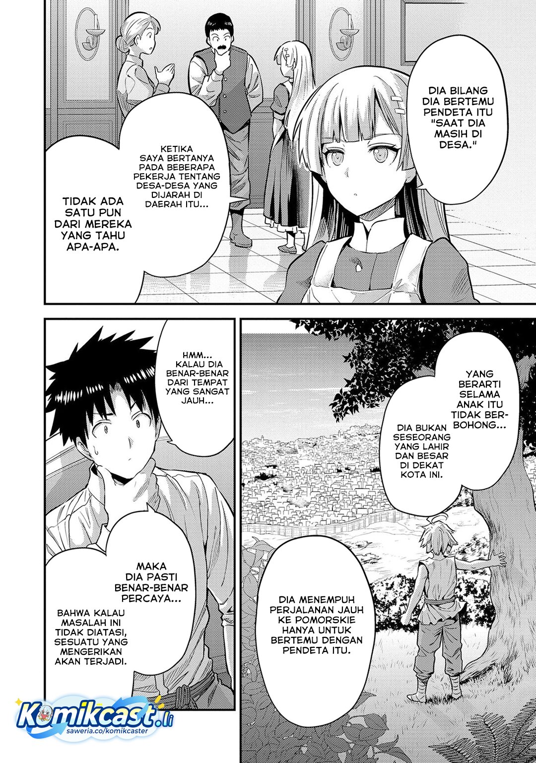 Risou No Himo Seikatsu Chapter 79 Halaman 11