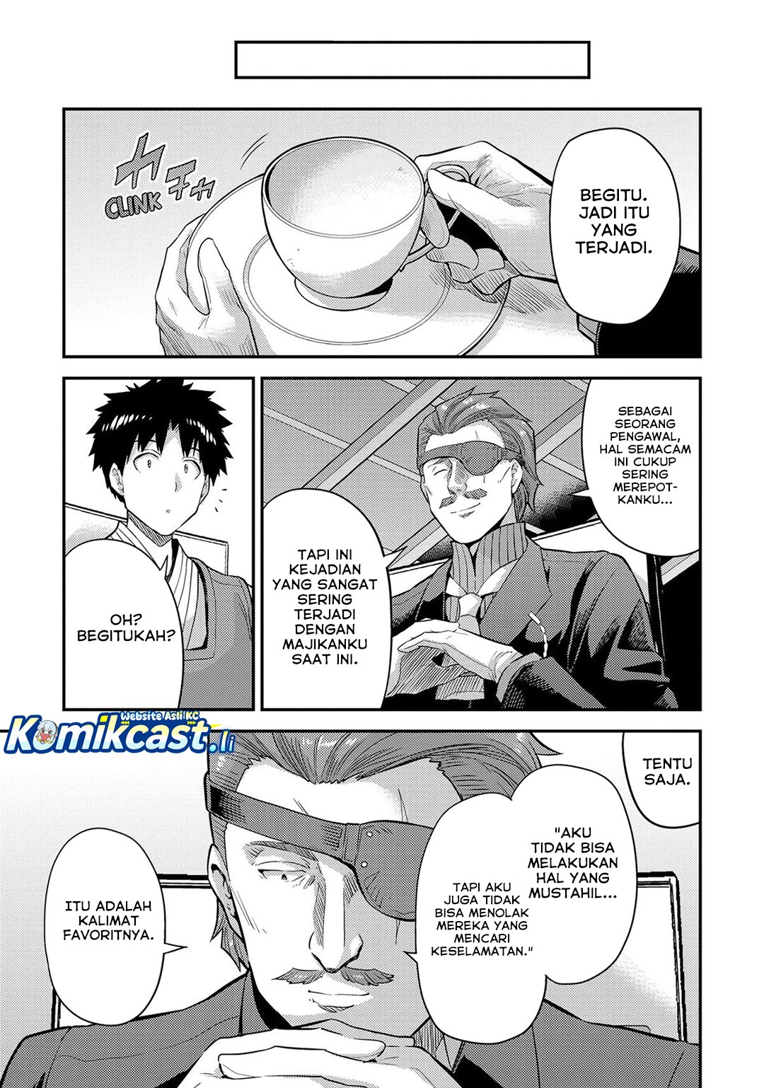 Risou No Himo Seikatsu Chapter 79 Halaman 14