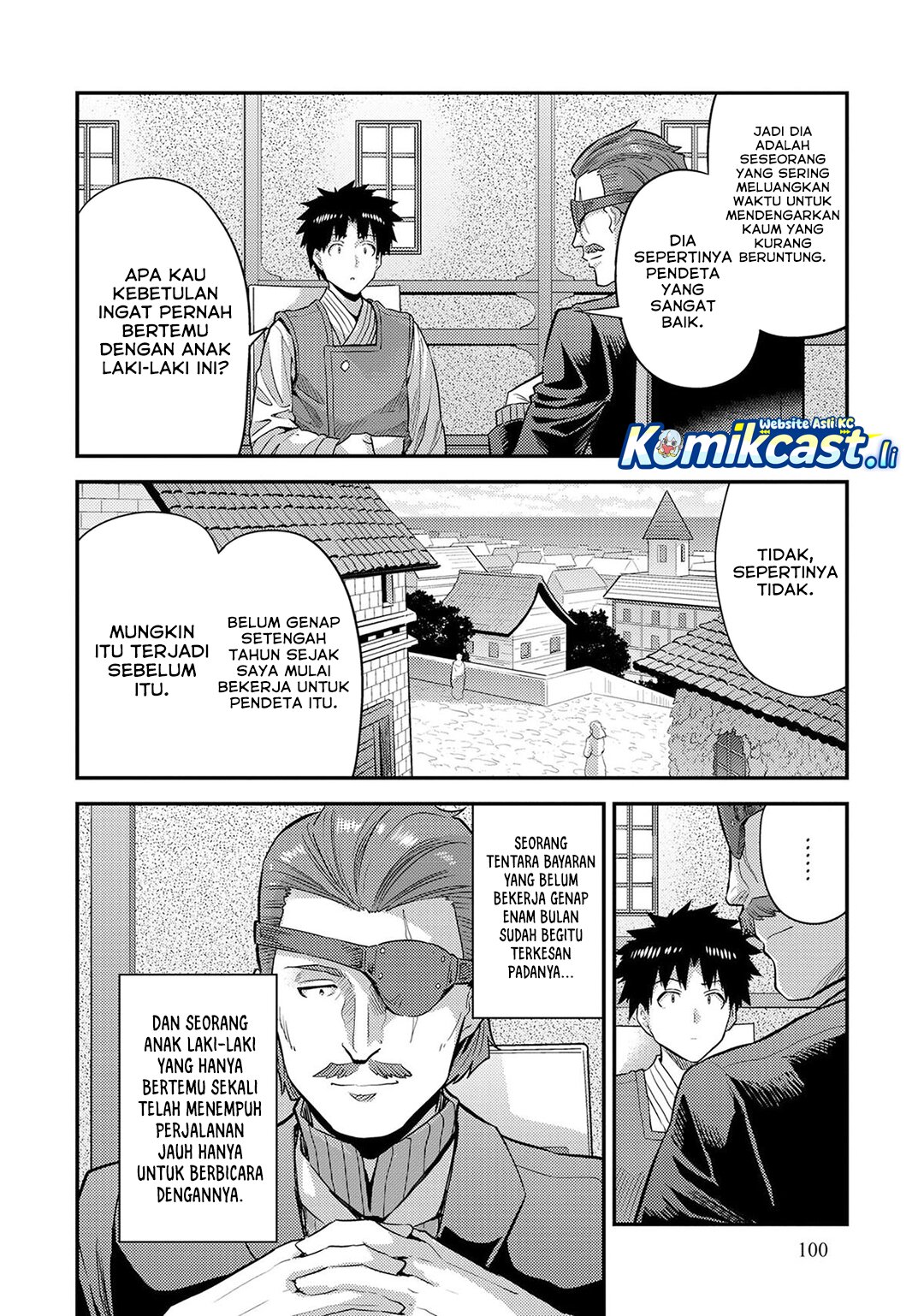 Risou No Himo Seikatsu Chapter 79 Halaman 15