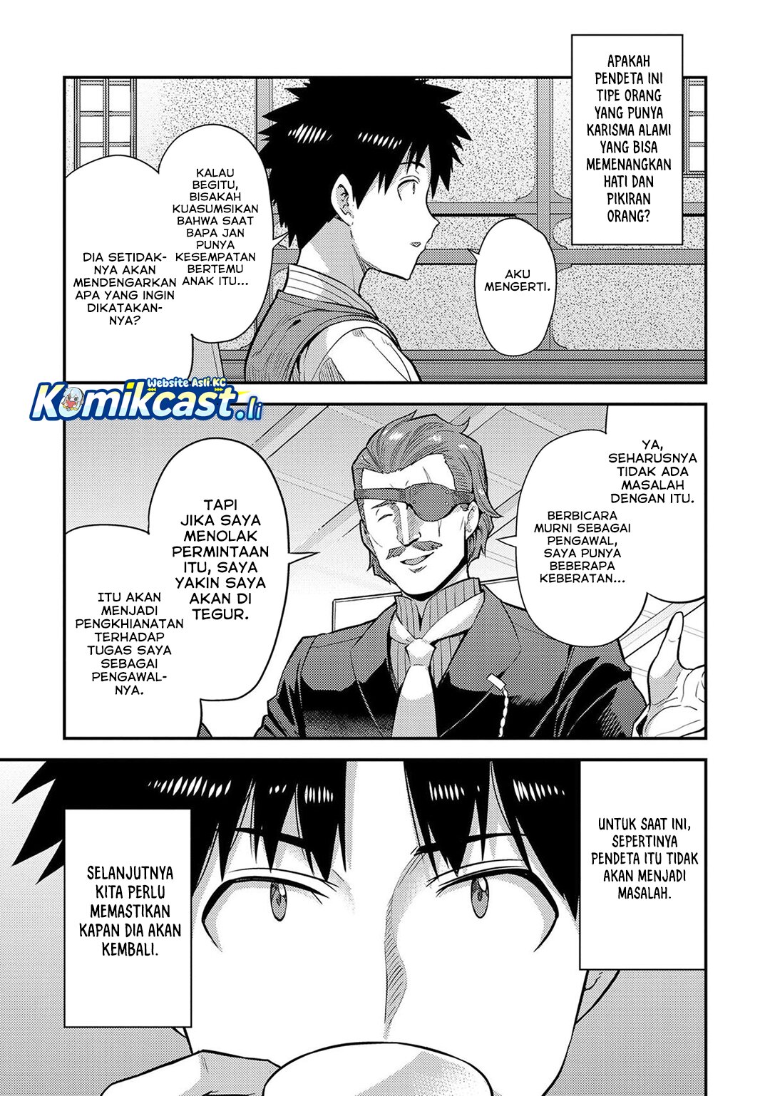 Risou No Himo Seikatsu Chapter 79 Halaman 16