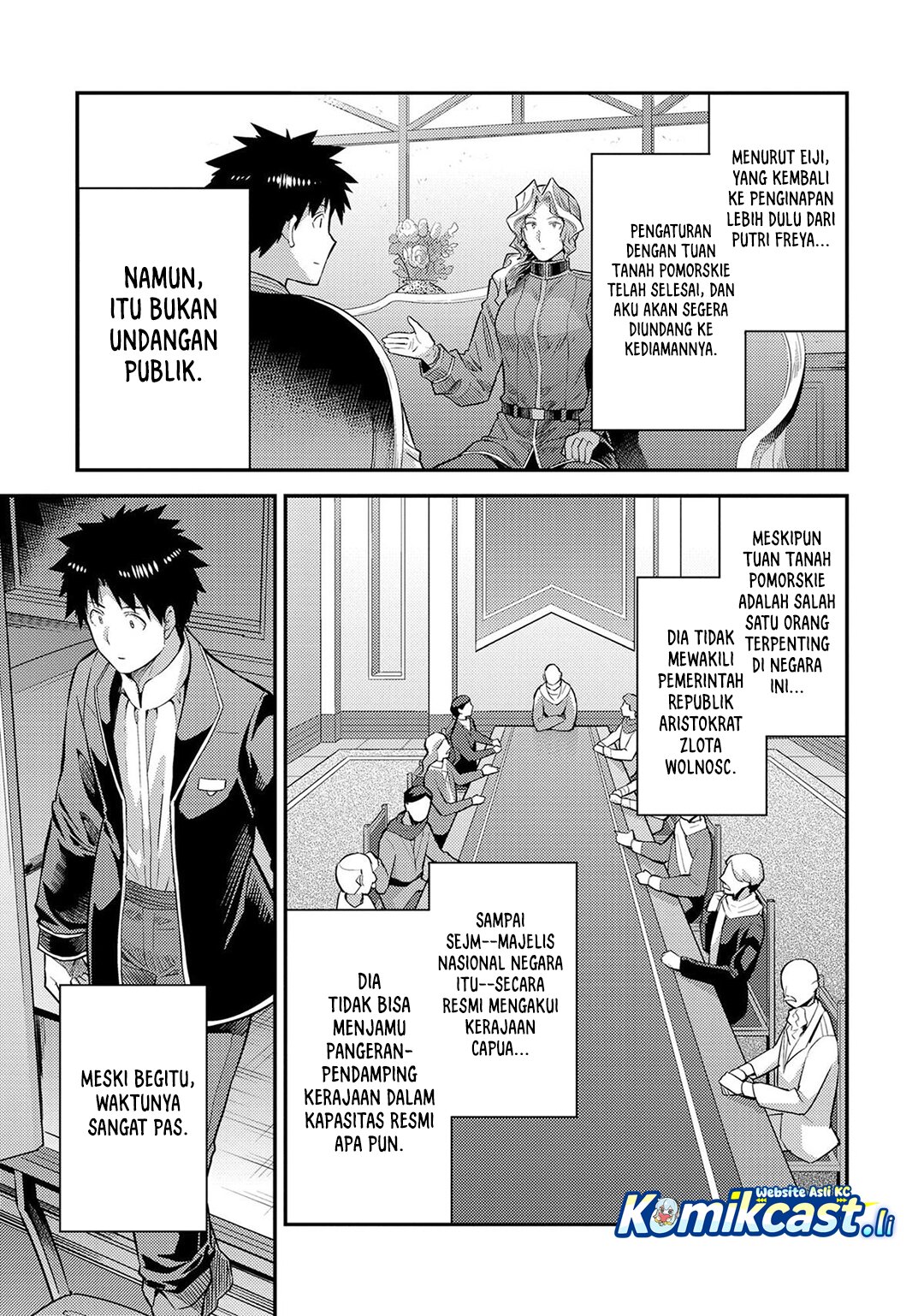 Risou No Himo Seikatsu Chapter 79 Halaman 18