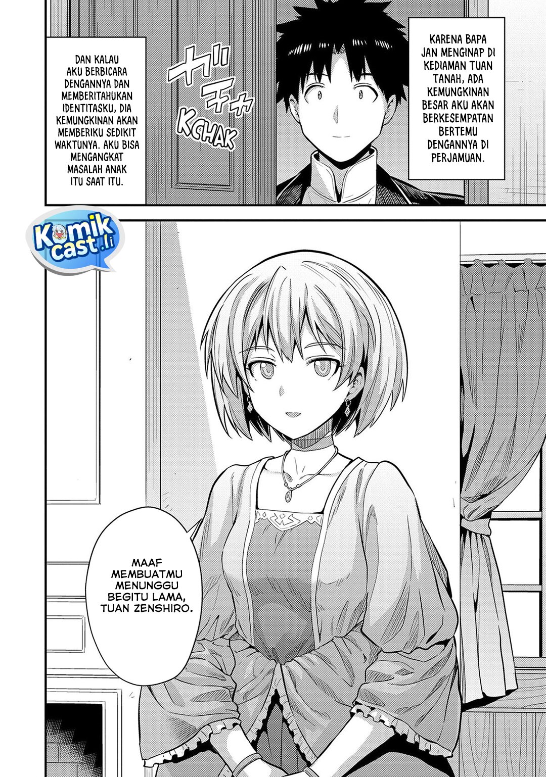 Risou No Himo Seikatsu Chapter 79 Halaman 19