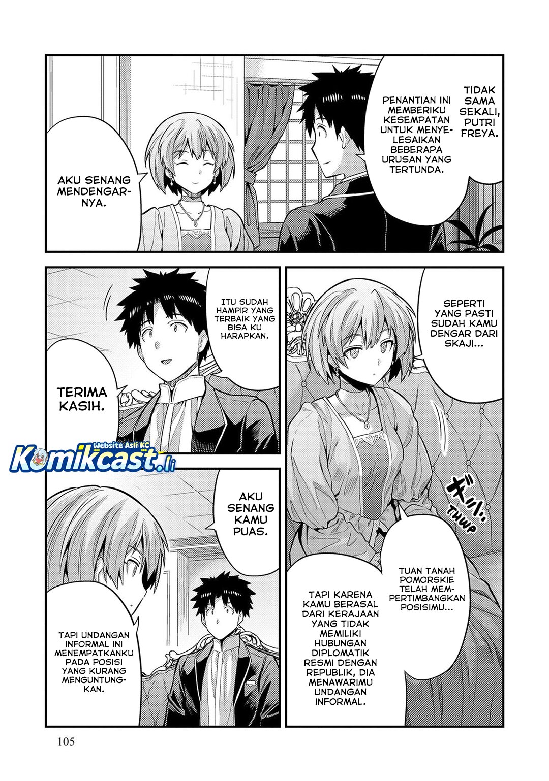 Risou No Himo Seikatsu Chapter 79 Halaman 20