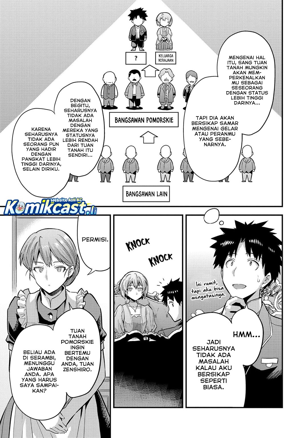 Risou No Himo Seikatsu Chapter 79 Halaman 22