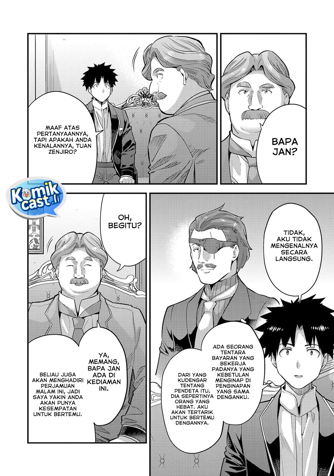 Risou No Himo Seikatsu Chapter 79 Halaman 27