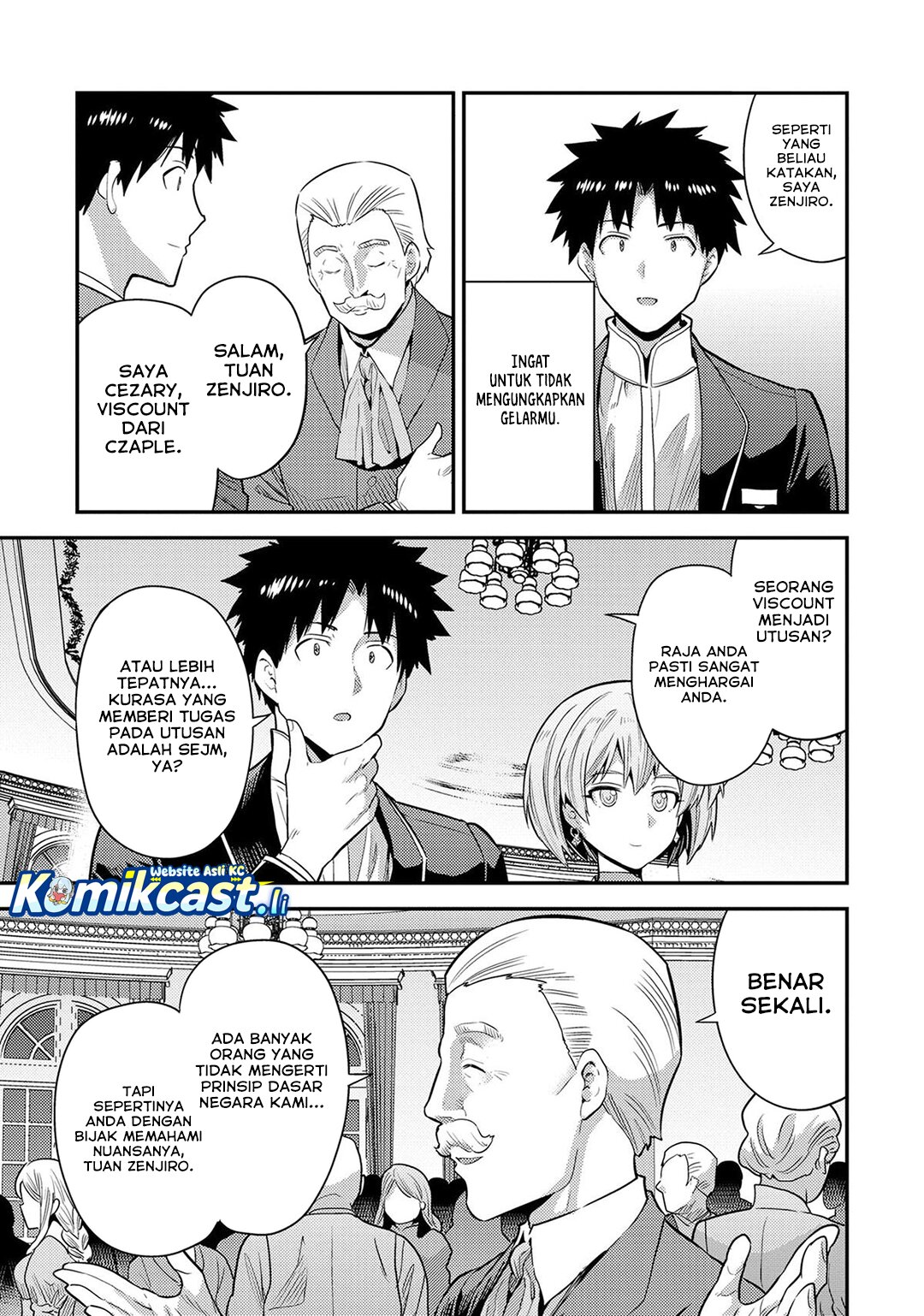 Risou No Himo Seikatsu Chapter 80 Halaman 6