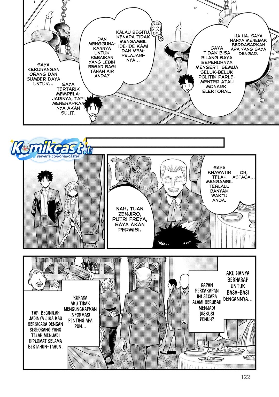 Risou No Himo Seikatsu Chapter 80 Halaman 7