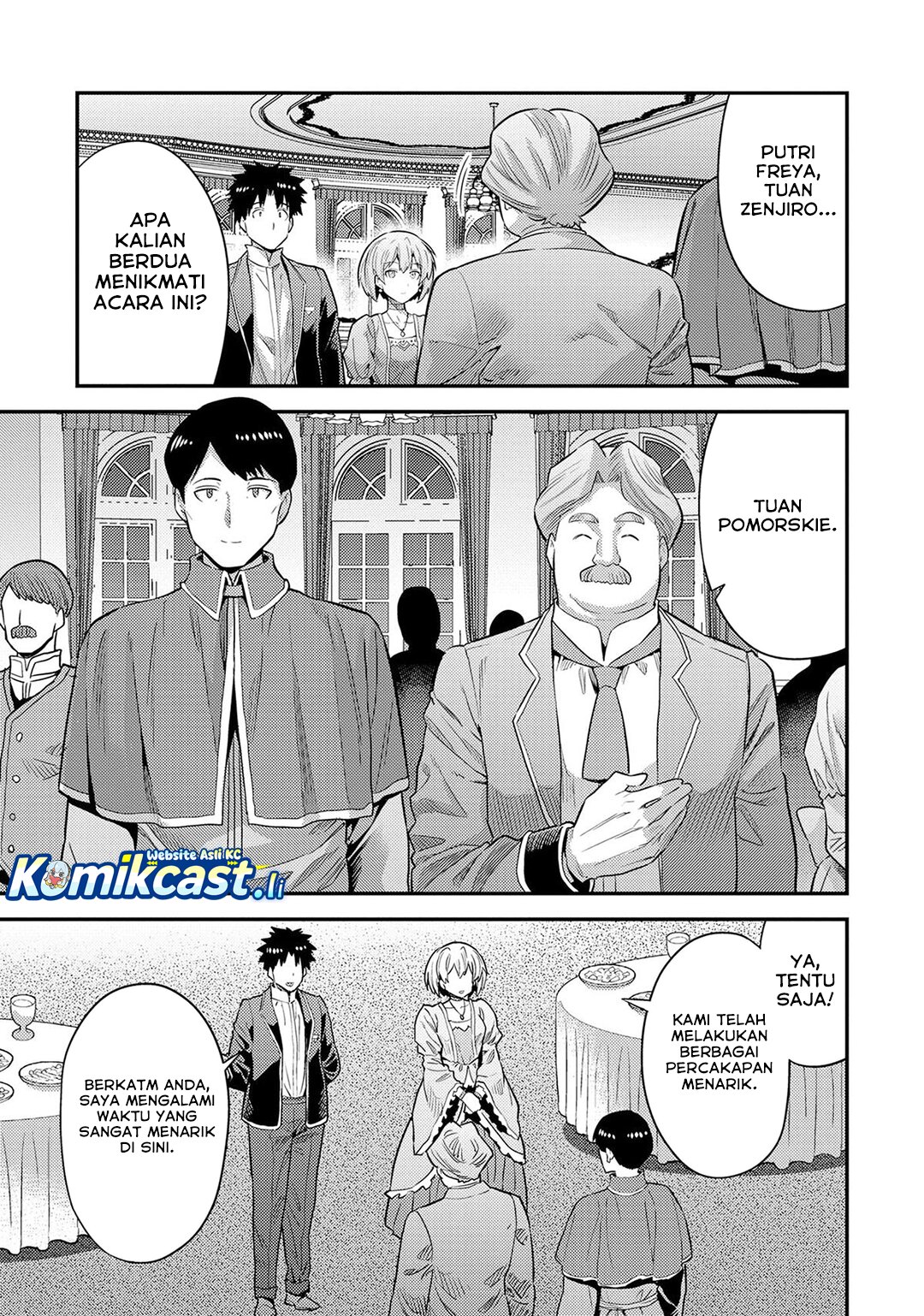 Risou No Himo Seikatsu Chapter 80 Halaman 8