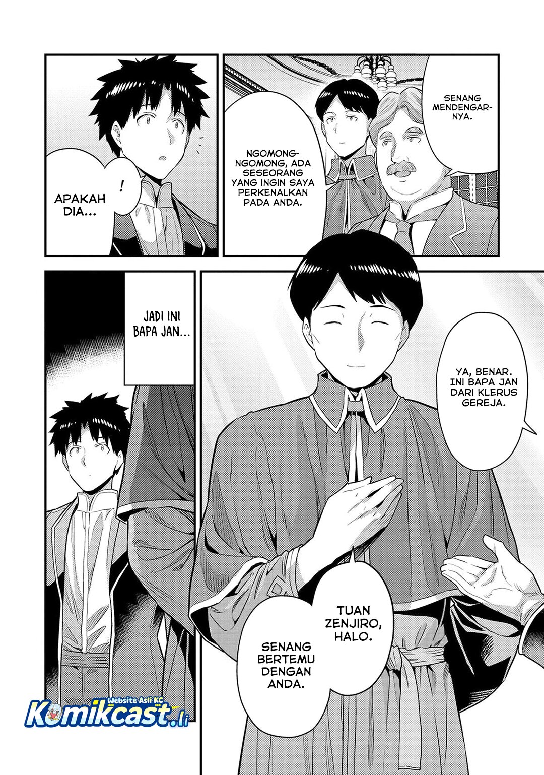 Risou No Himo Seikatsu Chapter 80 Halaman 9