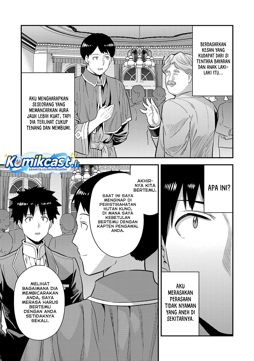 Risou No Himo Seikatsu Chapter 80 Halaman 10