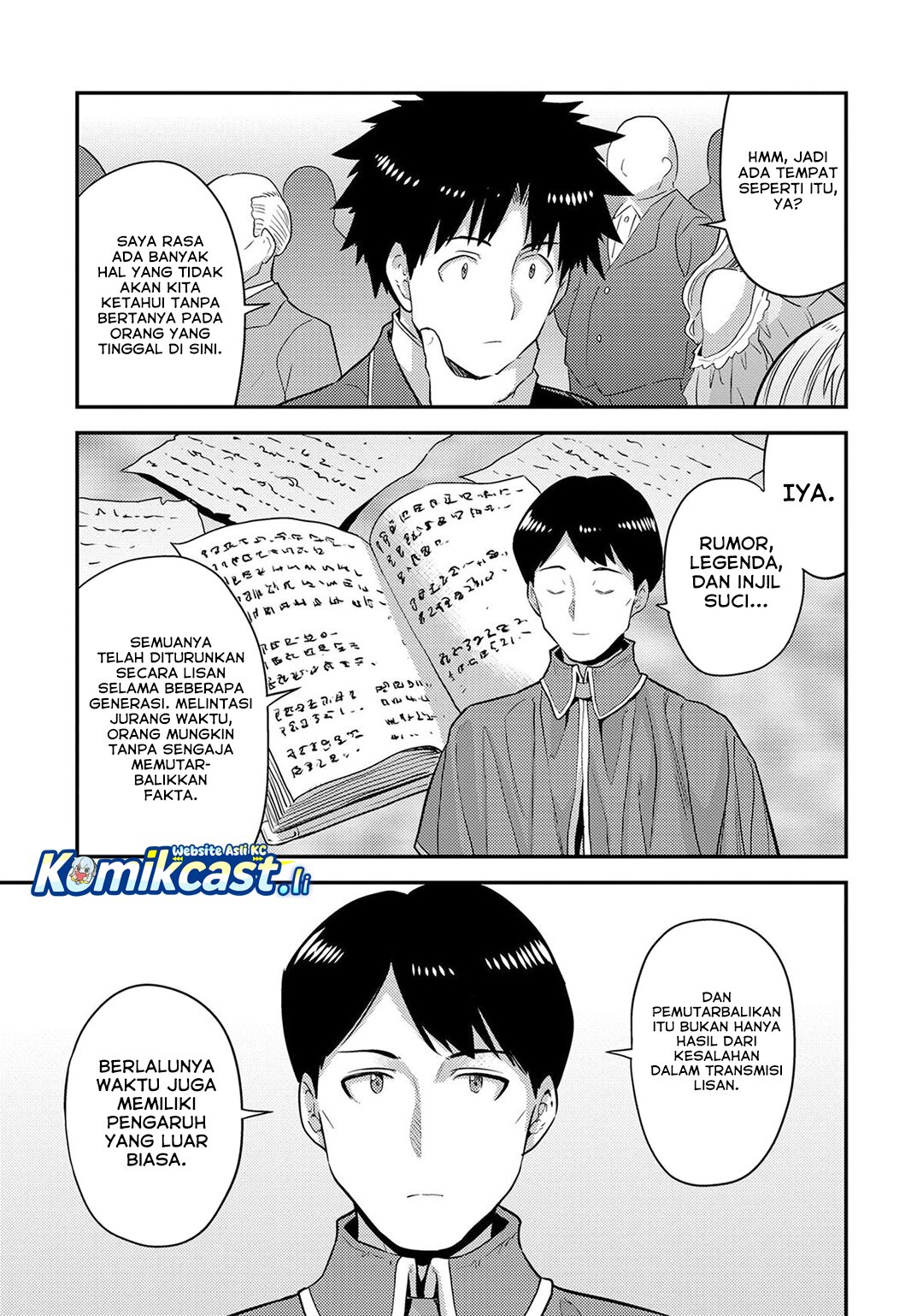 Risou No Himo Seikatsu Chapter 80 Halaman 16