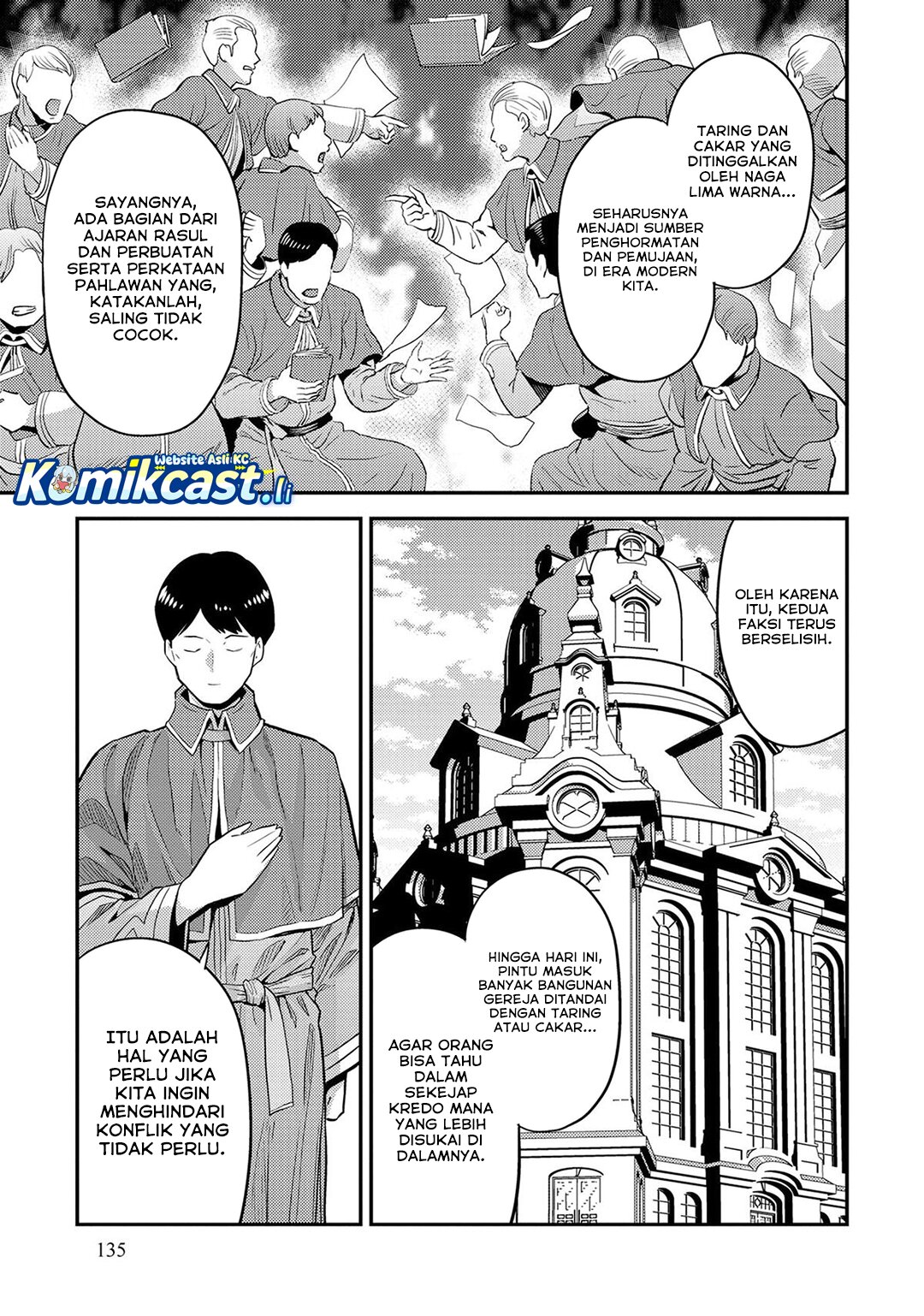 Risou No Himo Seikatsu Chapter 80 Halaman 20
