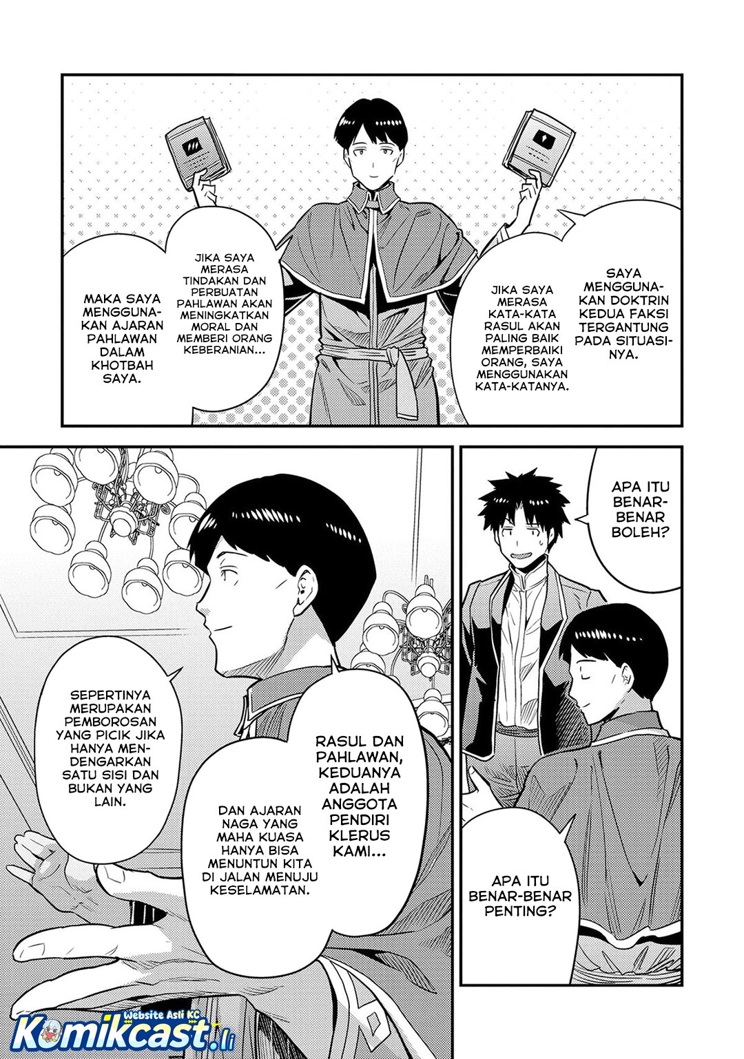 Risou No Himo Seikatsu Chapter 80 Halaman 22