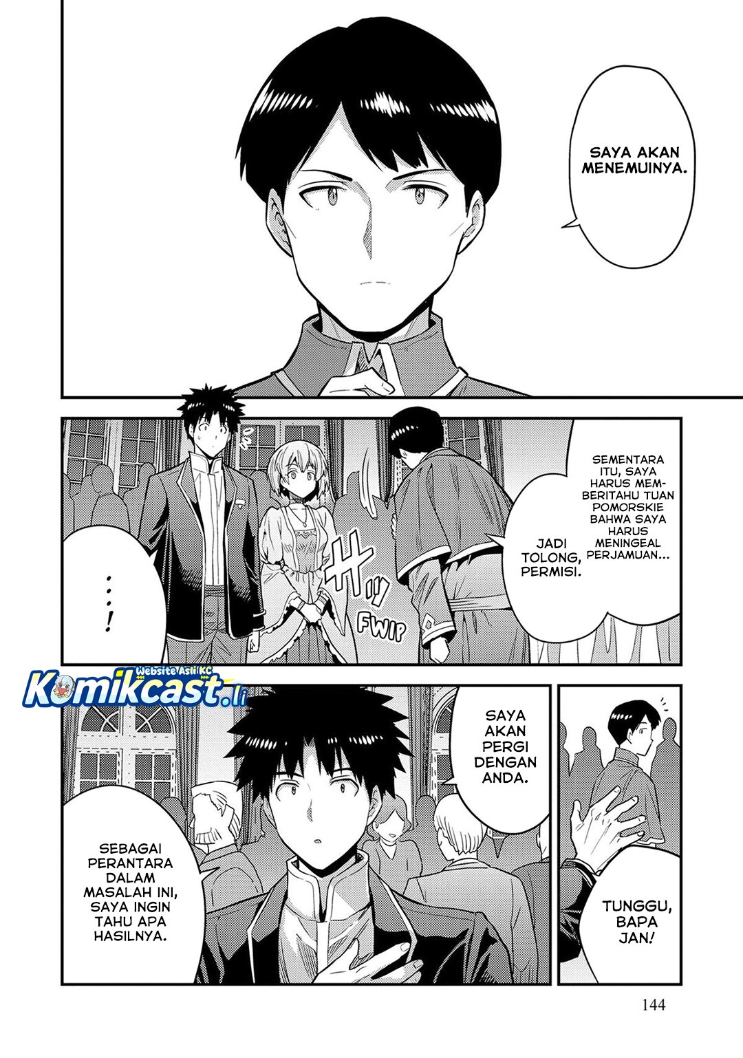 Risou No Himo Seikatsu Chapter 80 Halaman 29