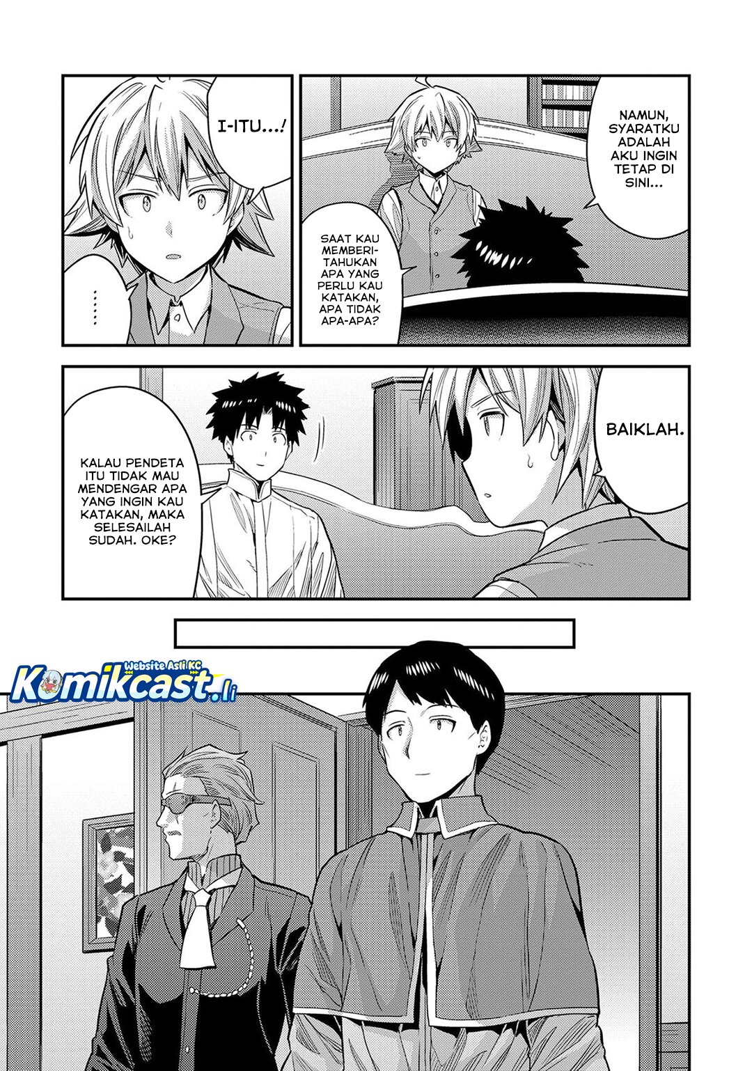 Risou No Himo Seikatsu Chapter 80 Halaman 32