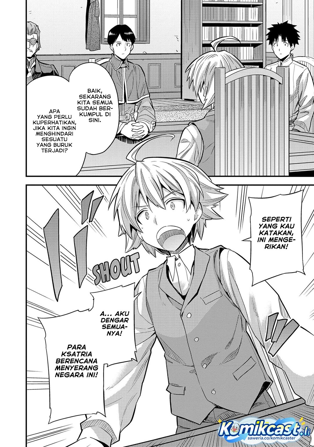 Risou No Himo Seikatsu Chapter 80 Halaman 35
