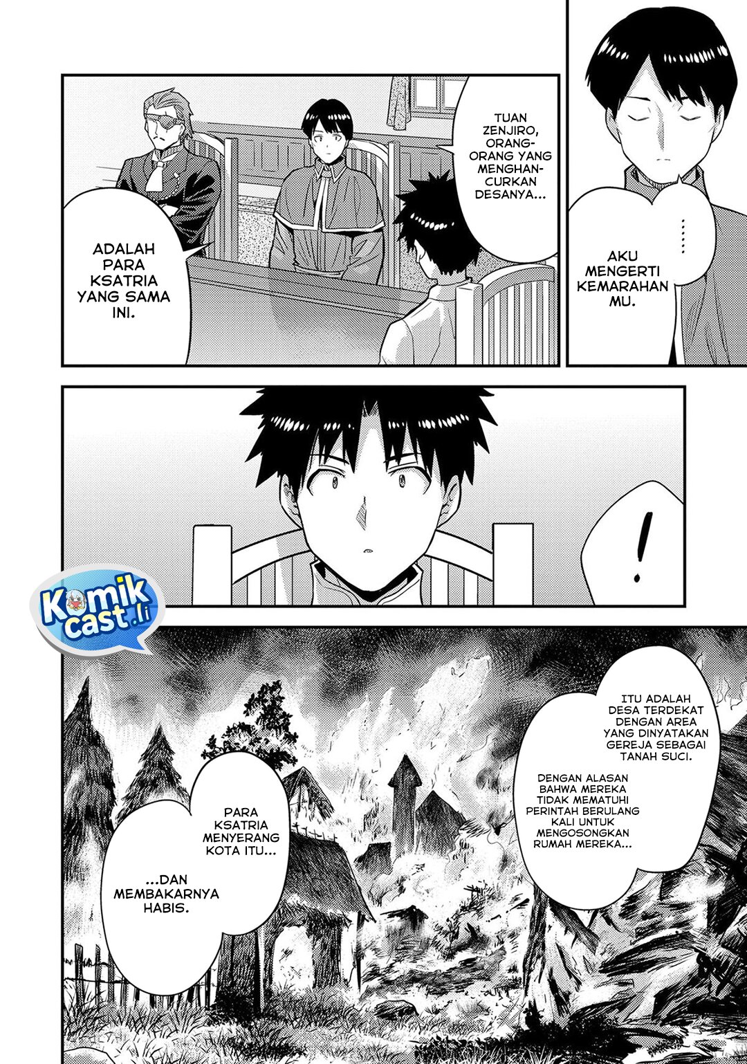 Risou No Himo Seikatsu Chapter 80 Halaman 39