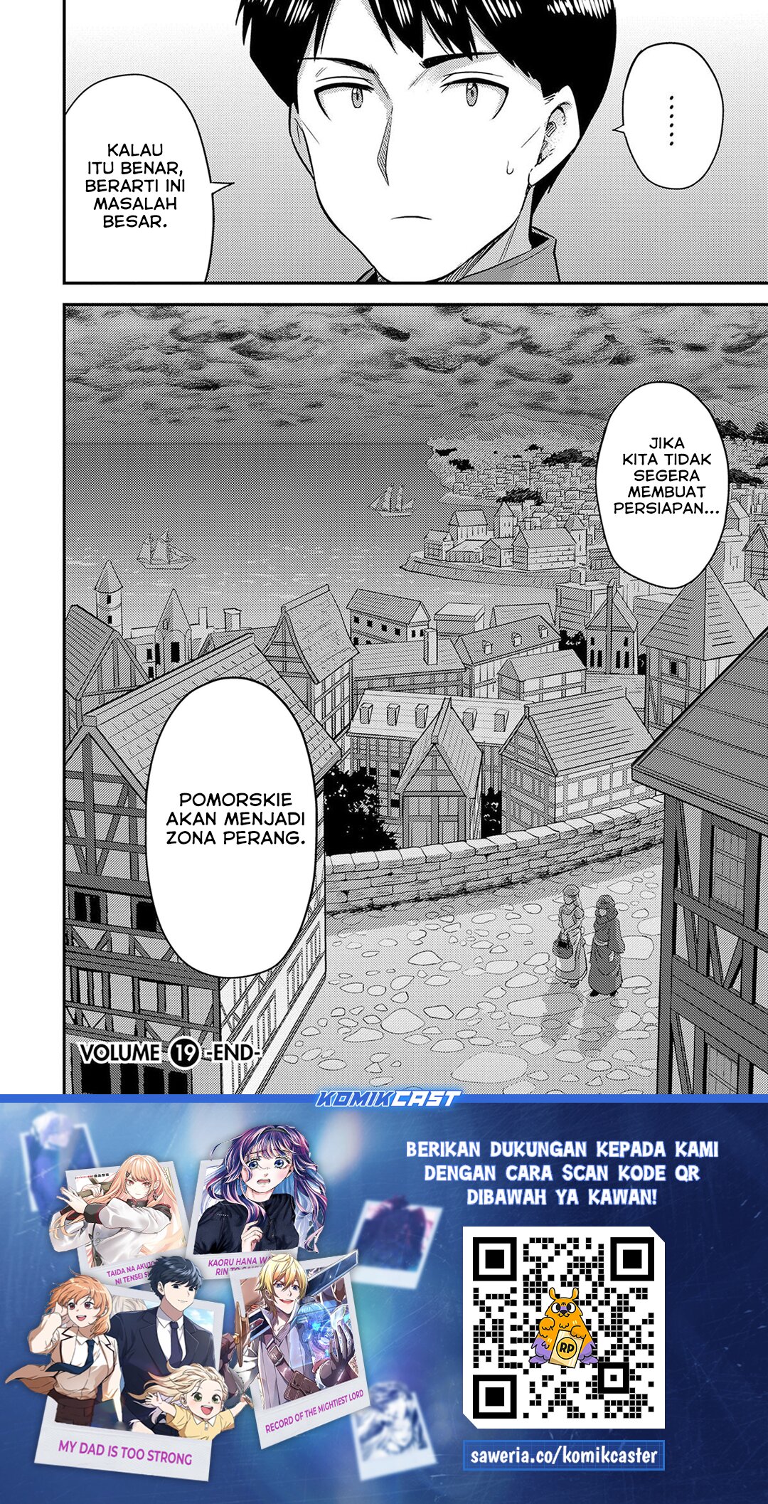 Risou No Himo Seikatsu Chapter 80 Halaman 43