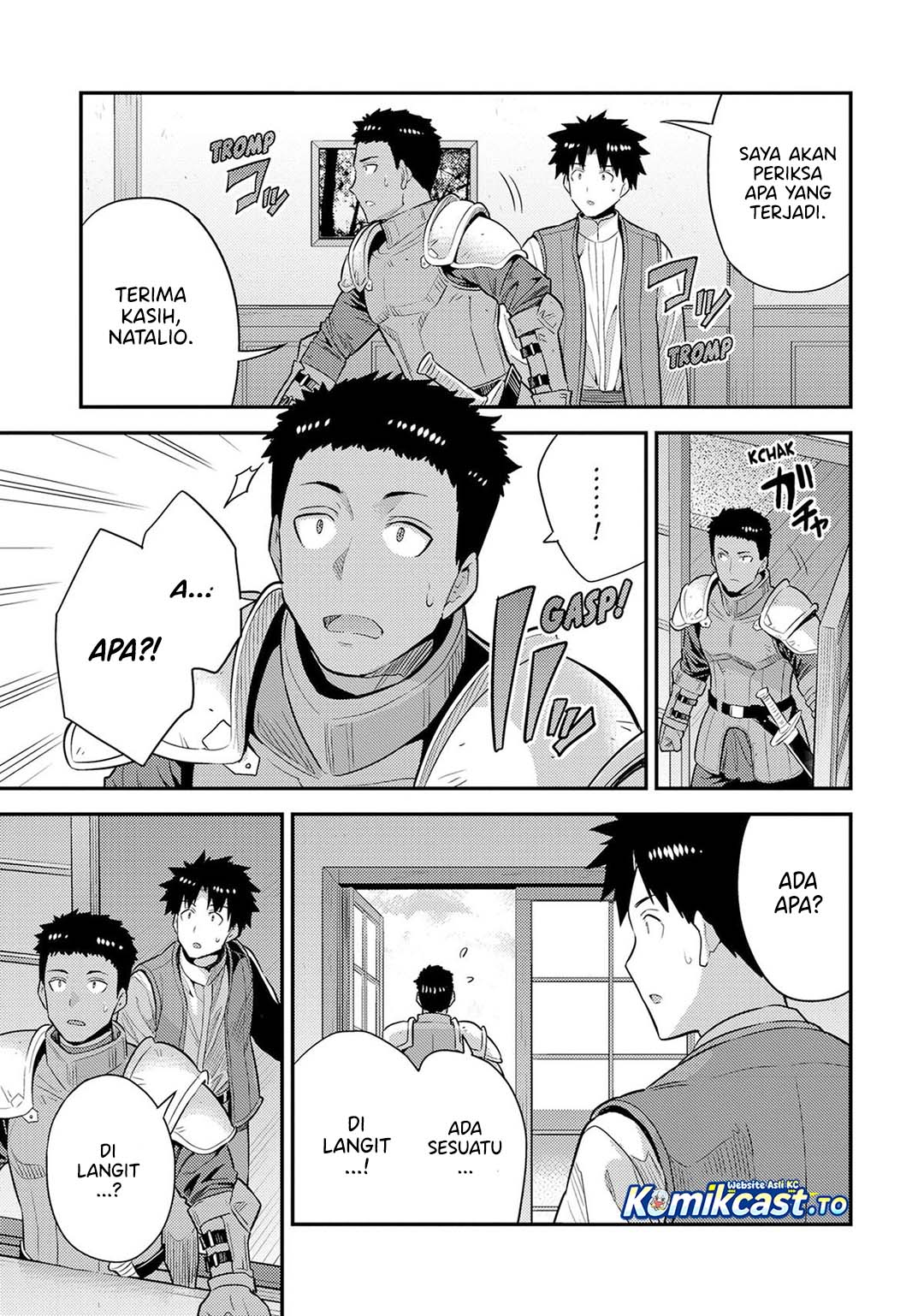 Risou No Himo Seikatsu Chapter 82 Halaman 6