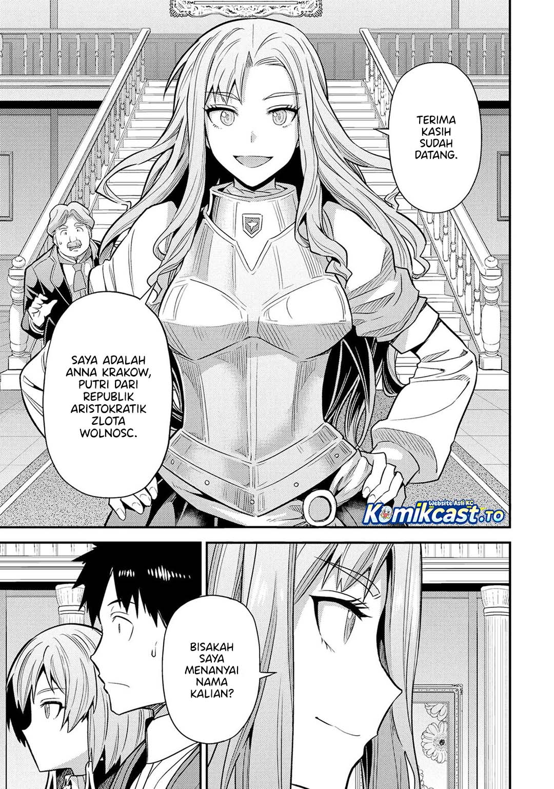 Risou No Himo Seikatsu Chapter 82 Halaman 12