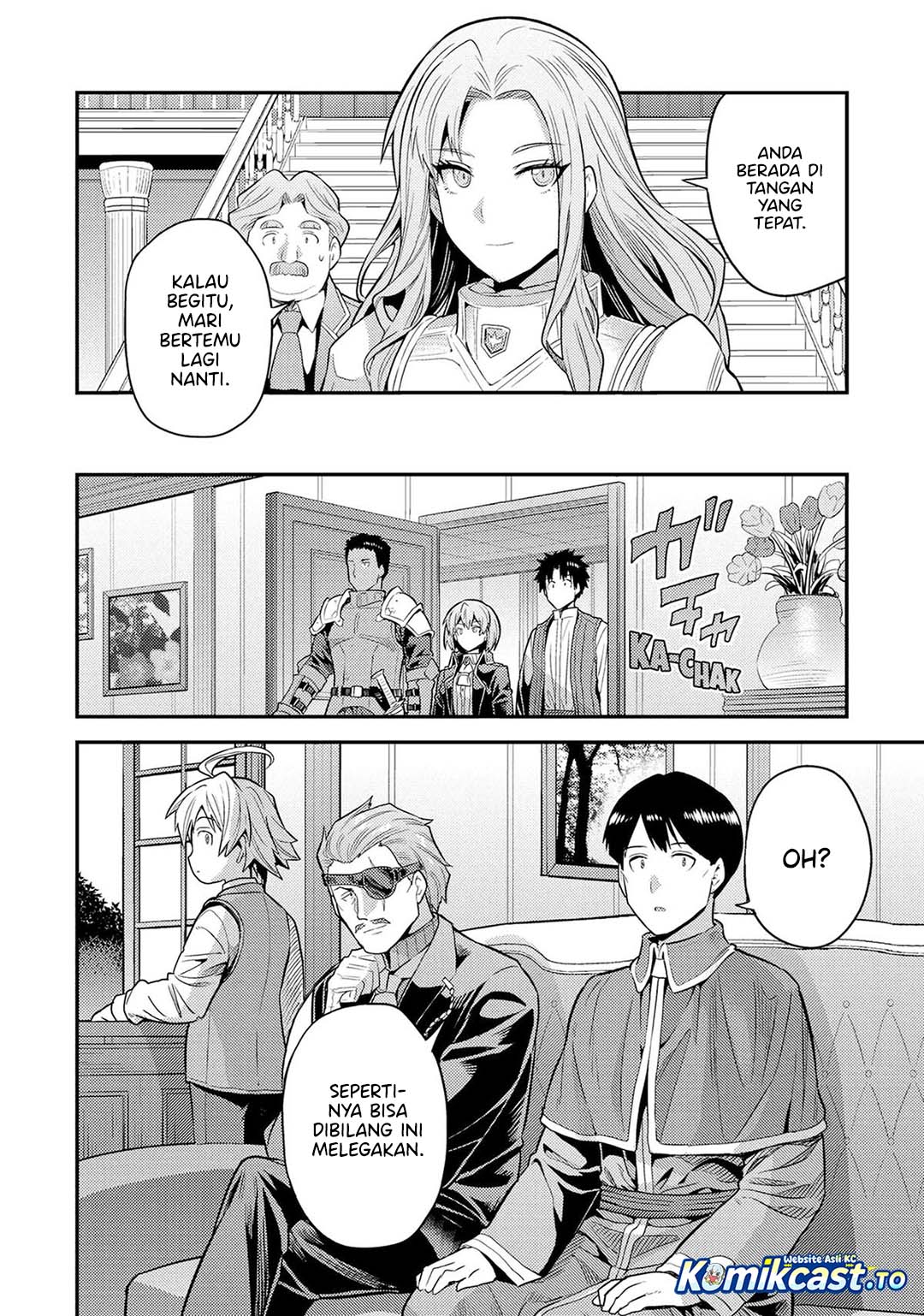 Risou No Himo Seikatsu Chapter 82 Halaman 15