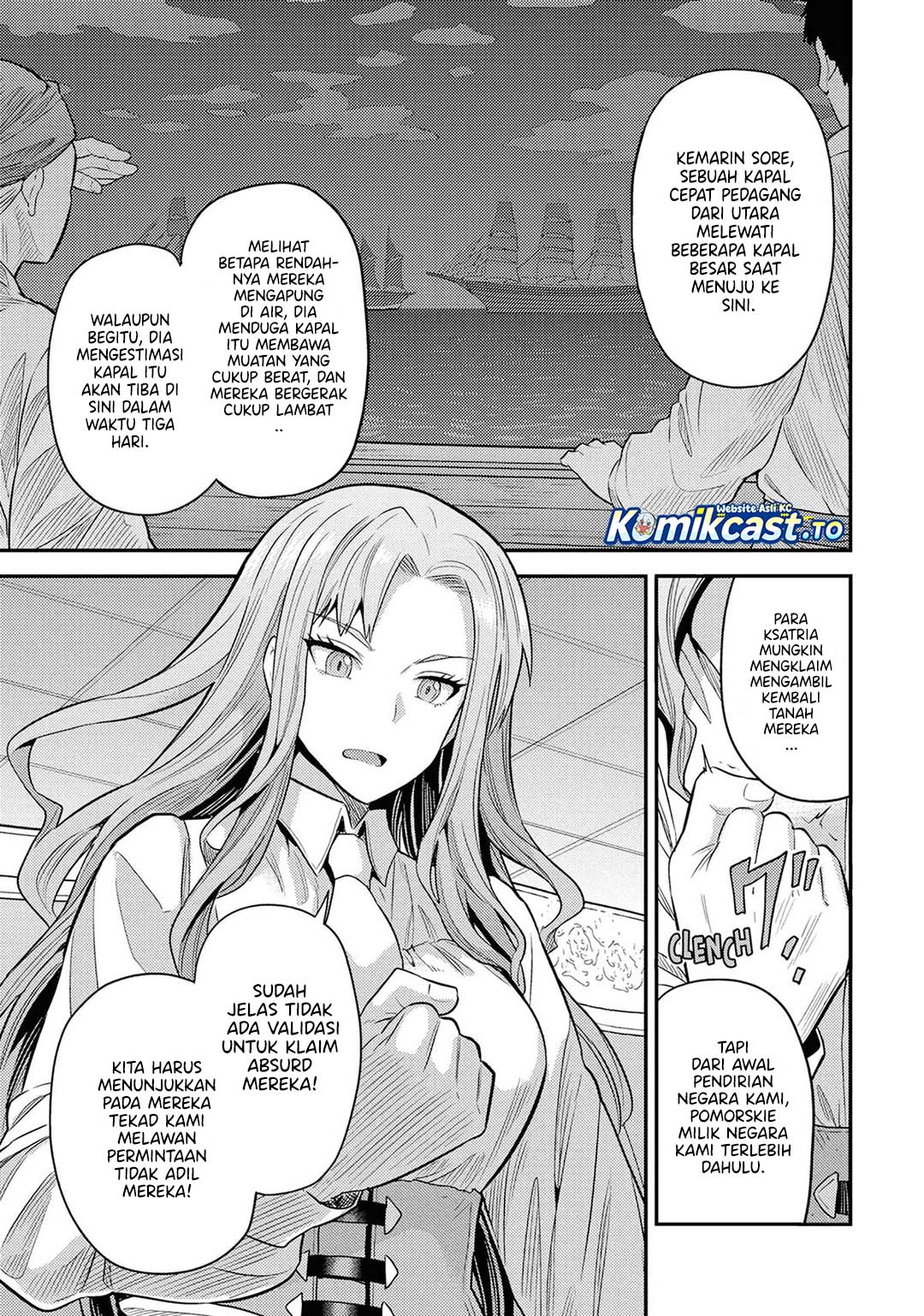 Risou No Himo Seikatsu Chapter 82 Halaman 20