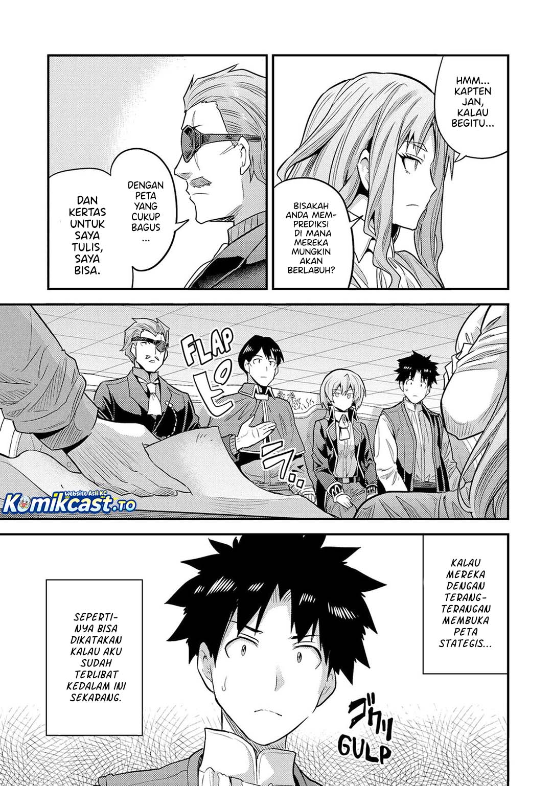 Risou No Himo Seikatsu Chapter 82 Halaman 24