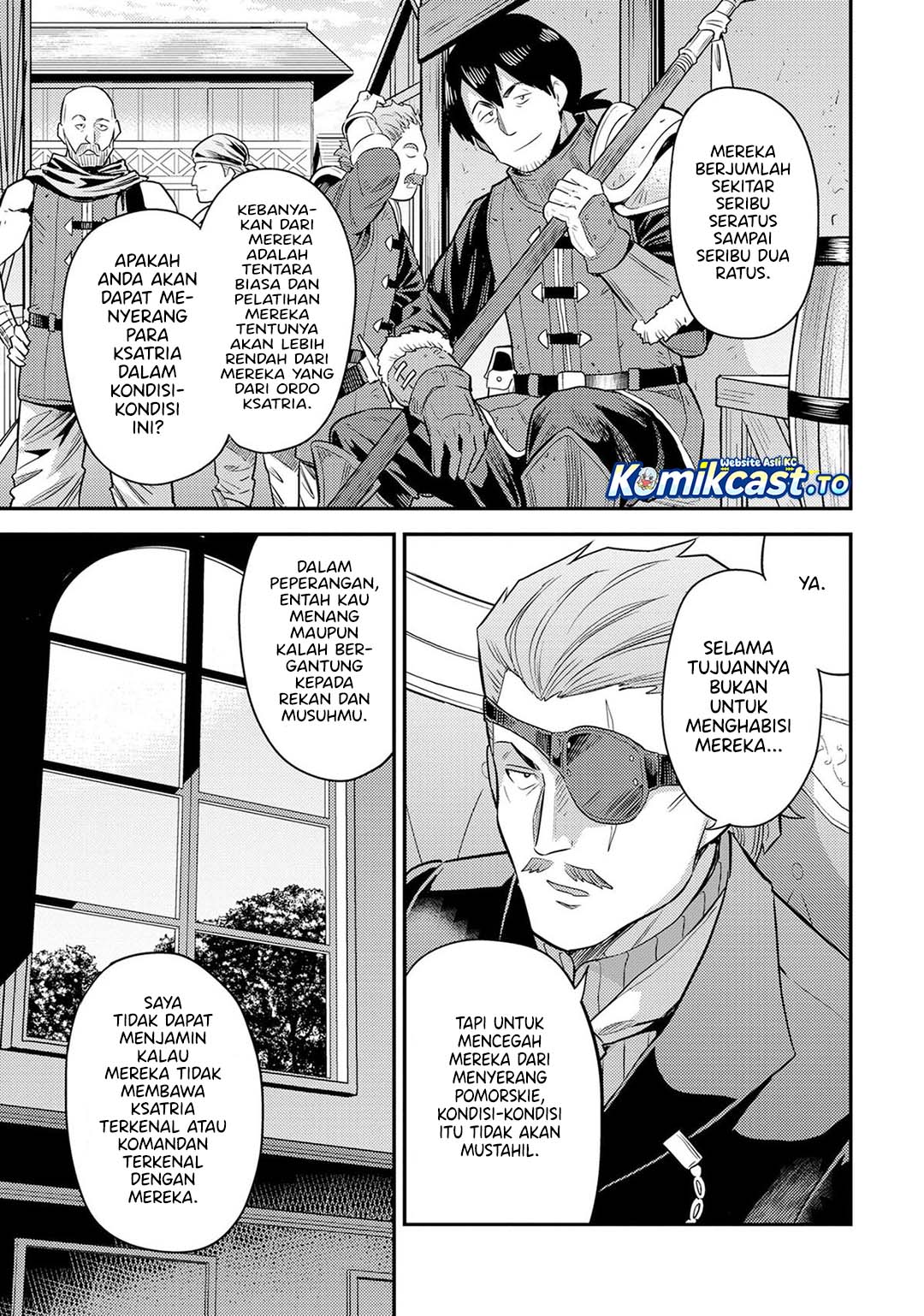 Risou No Himo Seikatsu Chapter 82 Halaman 34