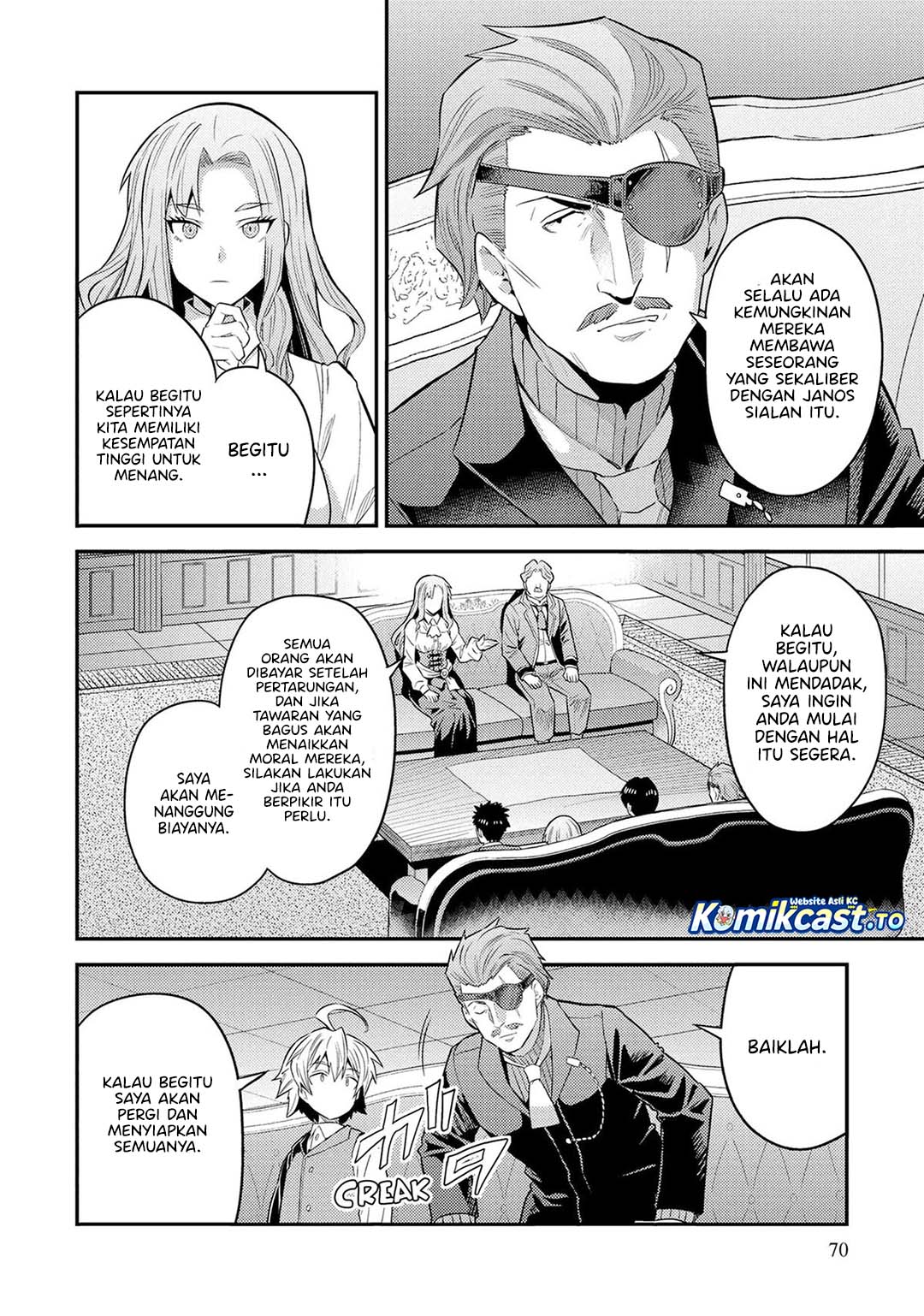 Risou No Himo Seikatsu Chapter 82 Halaman 35