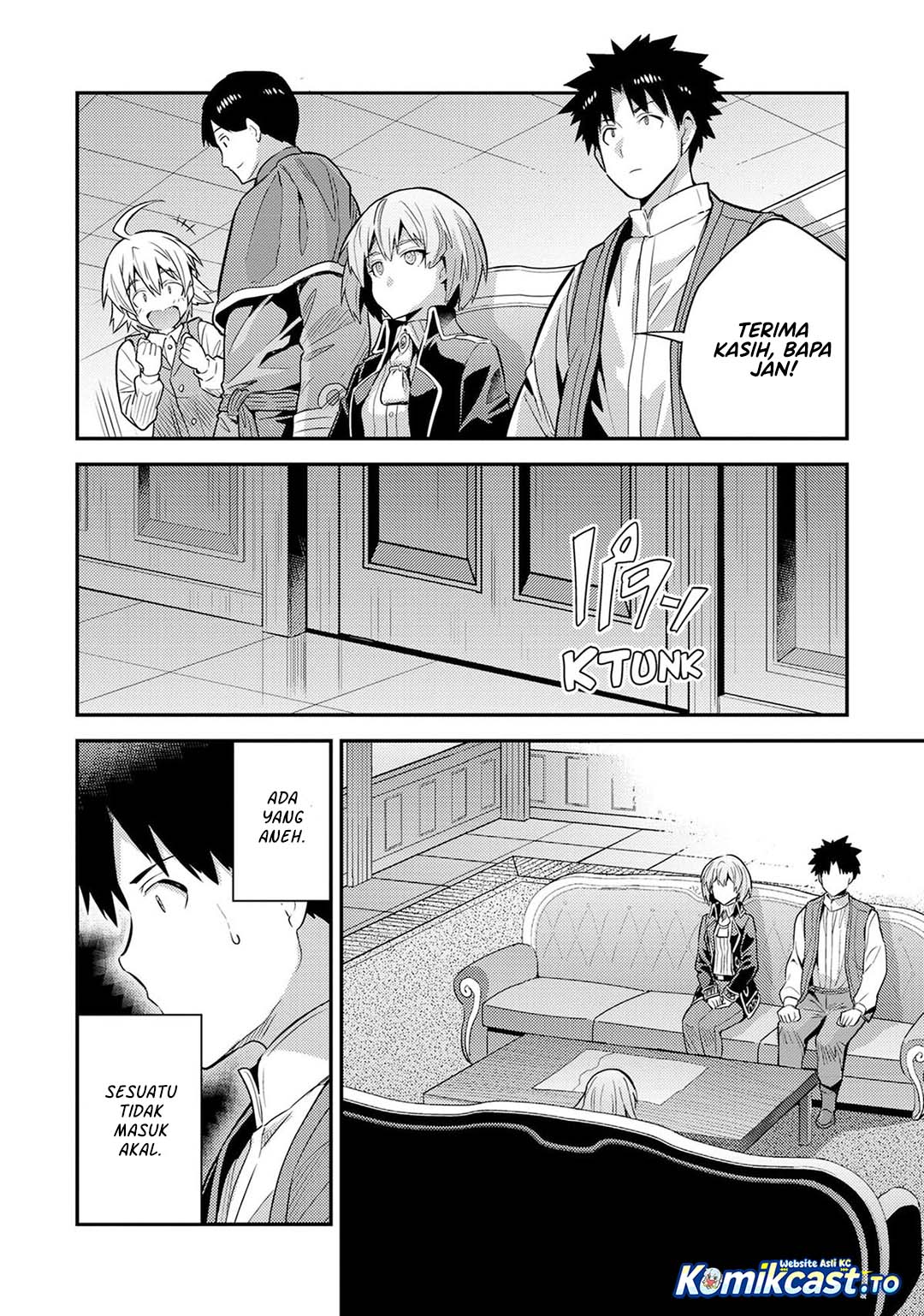 Risou No Himo Seikatsu Chapter 82 Halaman 37