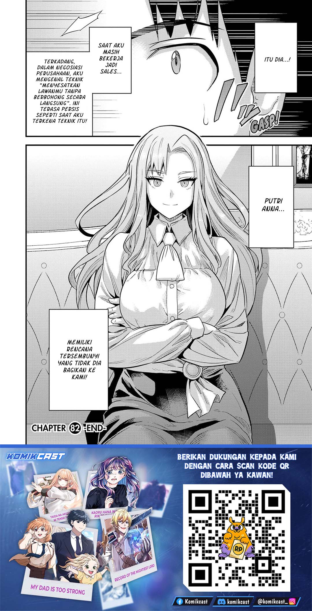 Risou No Himo Seikatsu Chapter 82 Halaman 39