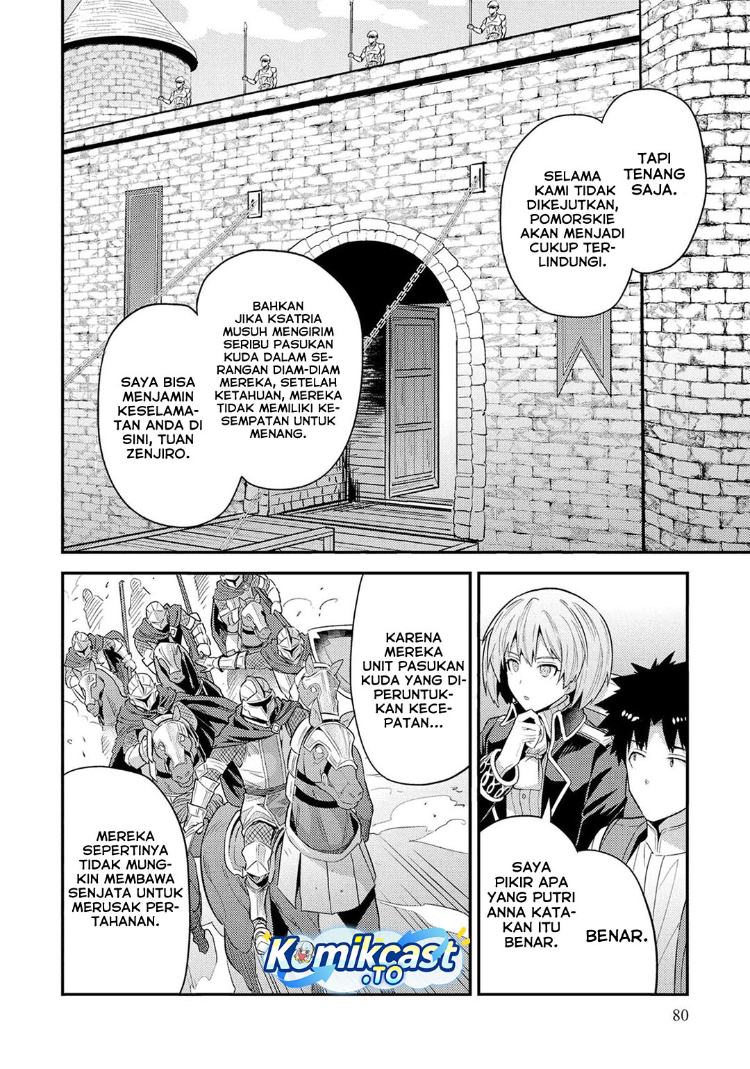 Risou No Himo Seikatsu Chapter 83 Halaman 5