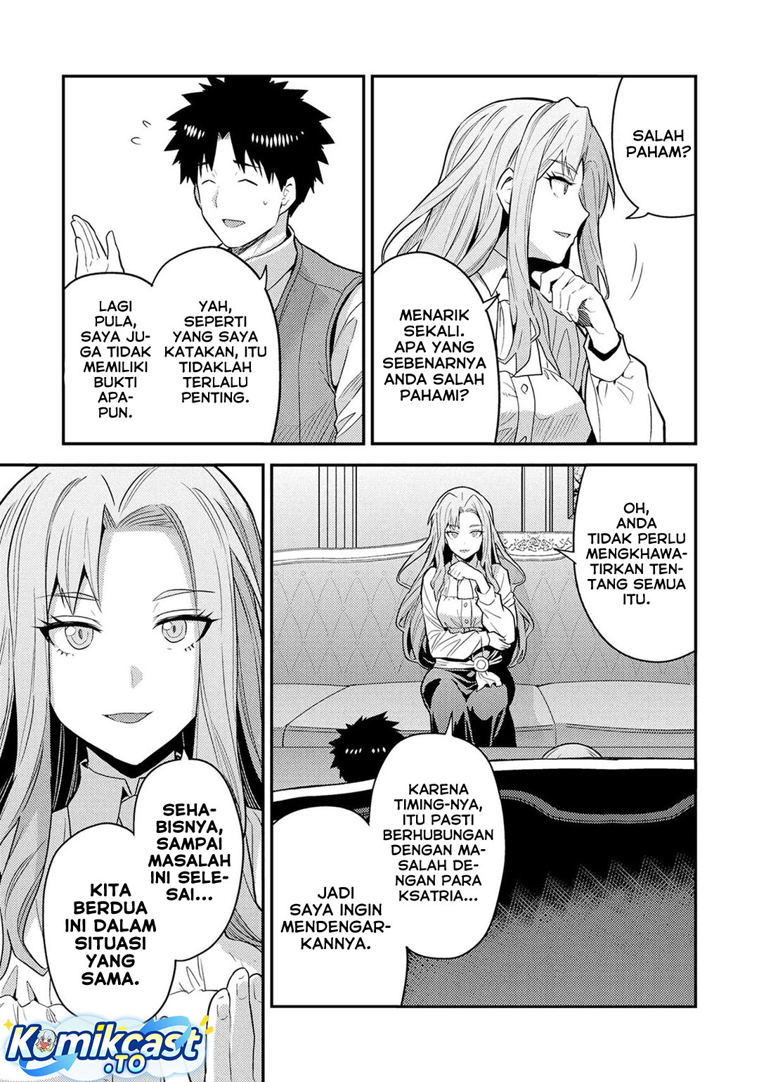 Risou No Himo Seikatsu Chapter 83 Halaman 10