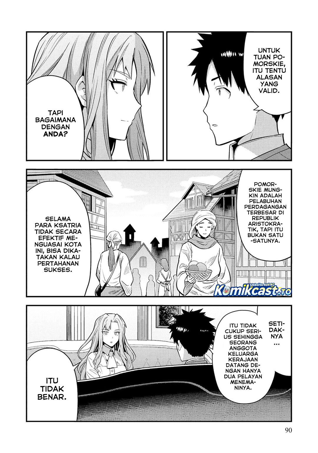 Risou No Himo Seikatsu Chapter 83 Halaman 15